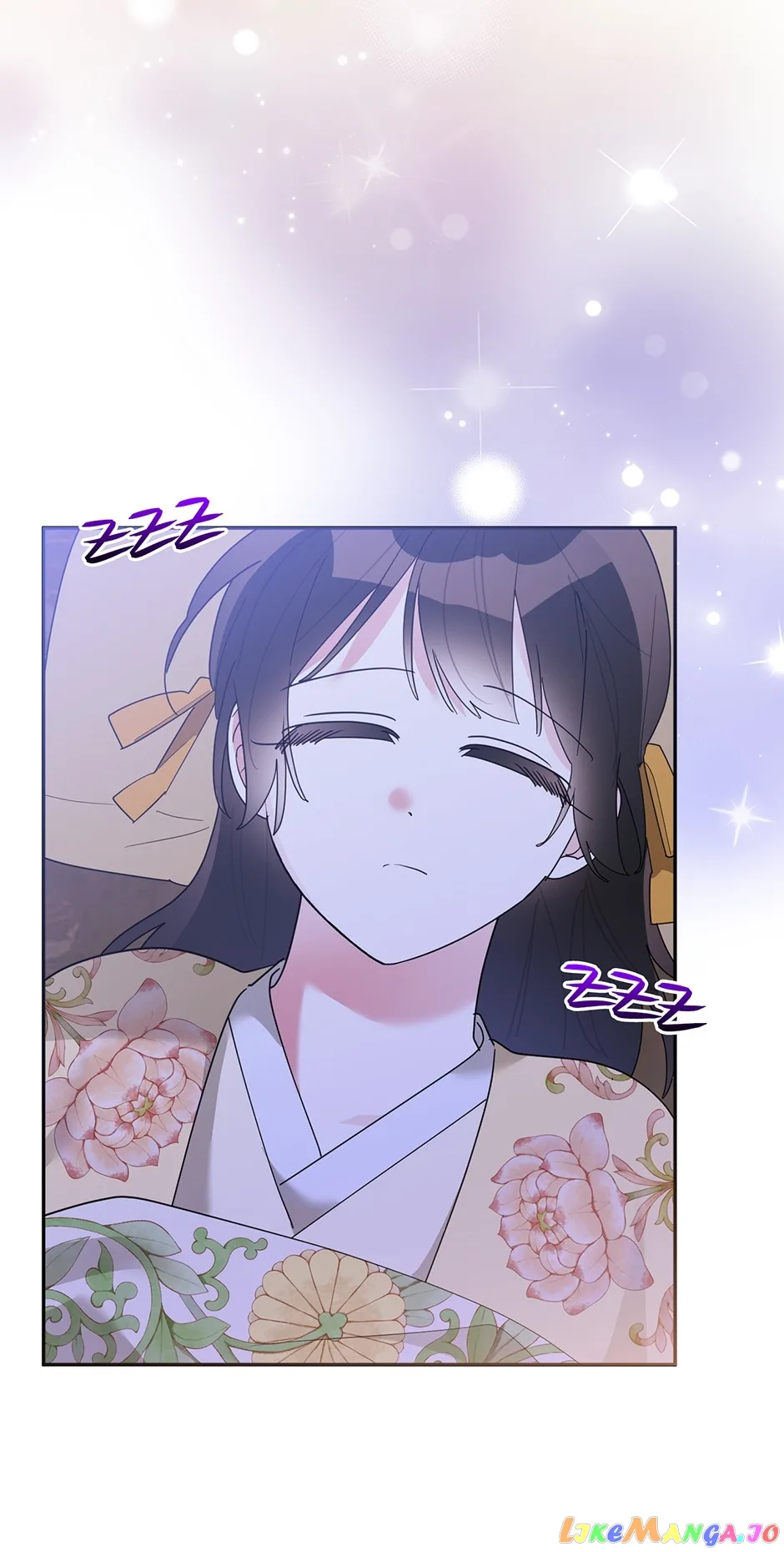 I am the Precious Daughter of the Greatest Villain in the Fantasy World Chapter 90 page 35
