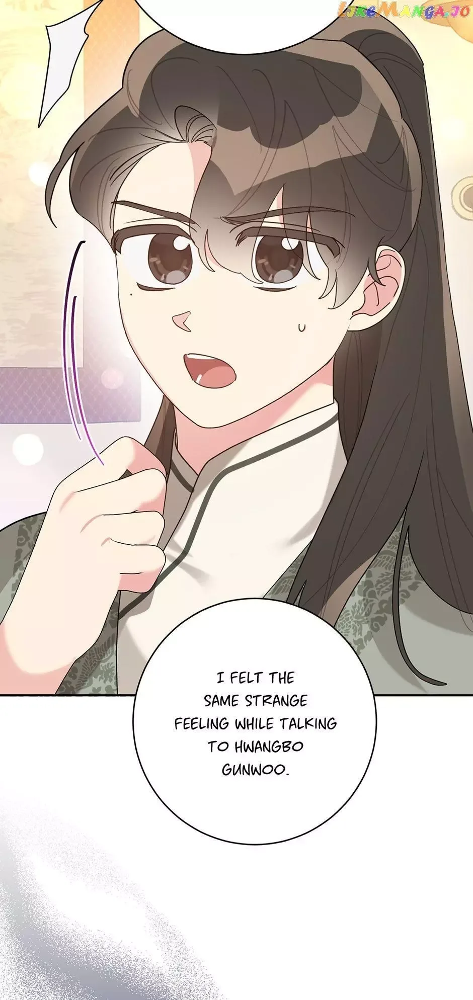 I am the Precious Daughter of the Greatest Villain in the Fantasy World Chapter 89 page 67