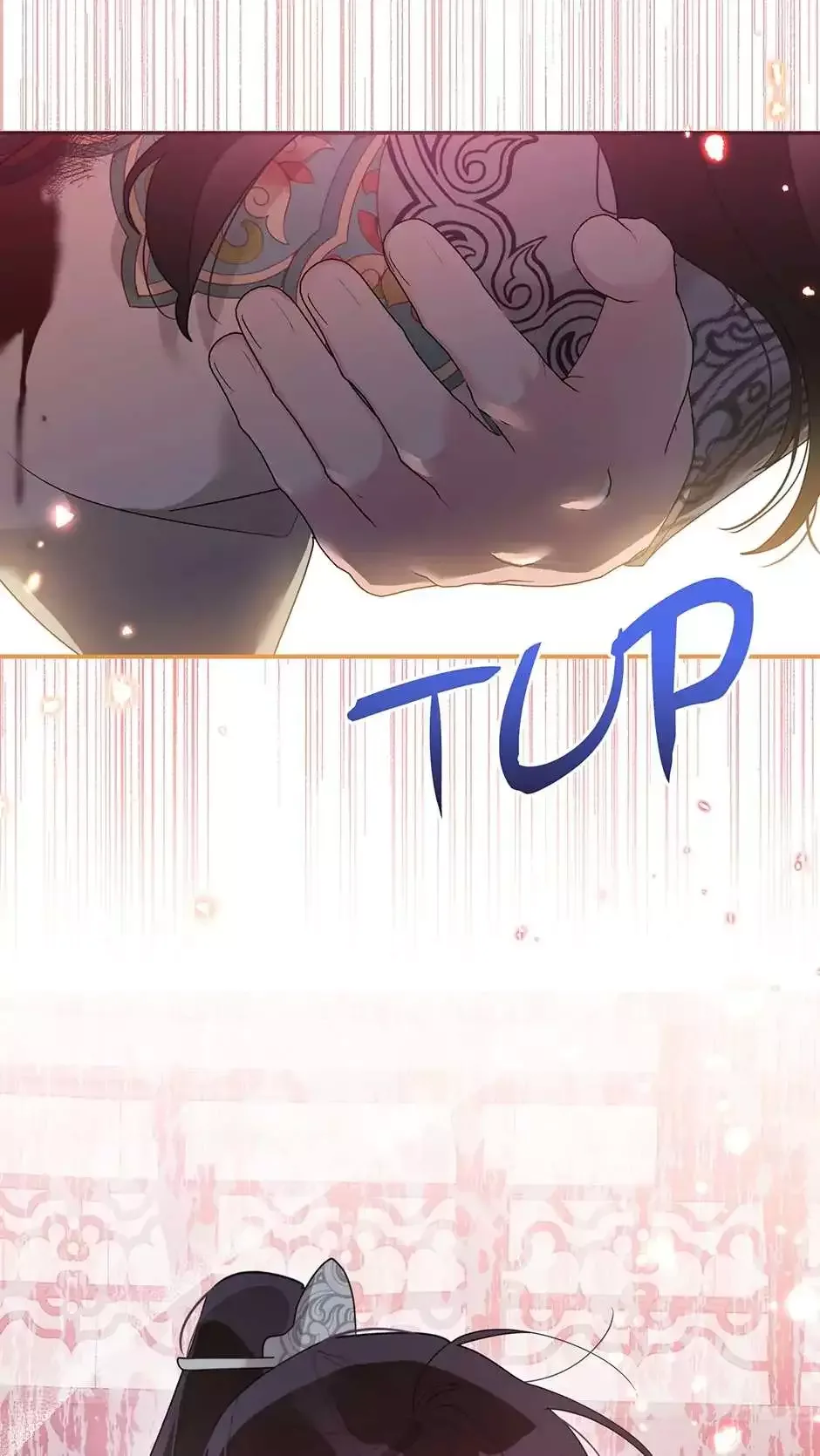 I am the Precious Daughter of the Greatest Villain in the Fantasy World Chapter 86 page 68