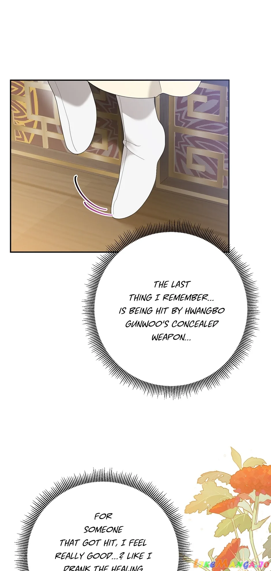 I am the Precious Daughter of the Greatest Villain in the Fantasy World Chapter 90 page 47