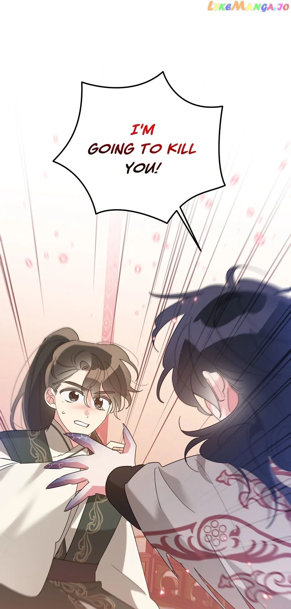 I am the Precious Daughter of the Greatest Villain in the Fantasy World Chapter 94 page 1