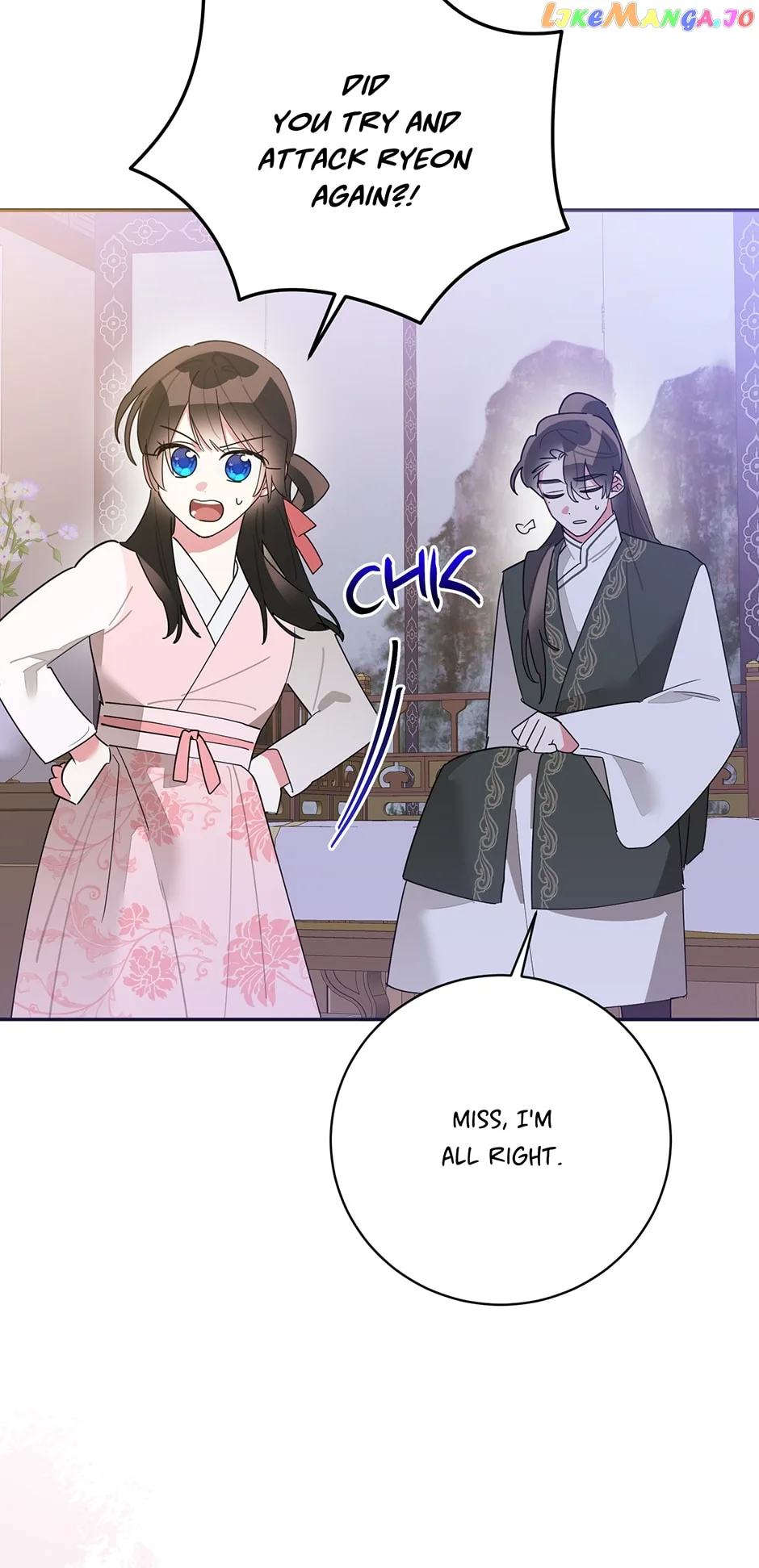 I am the Precious Daughter of the Greatest Villain in the Fantasy World Chapter 94 page 17