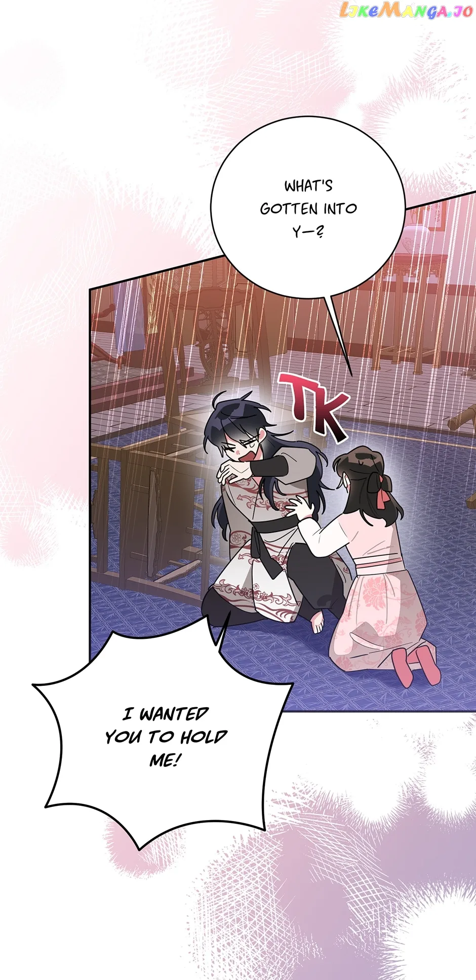 I am the Precious Daughter of the Greatest Villain in the Fantasy World Chapter 94 page 24
