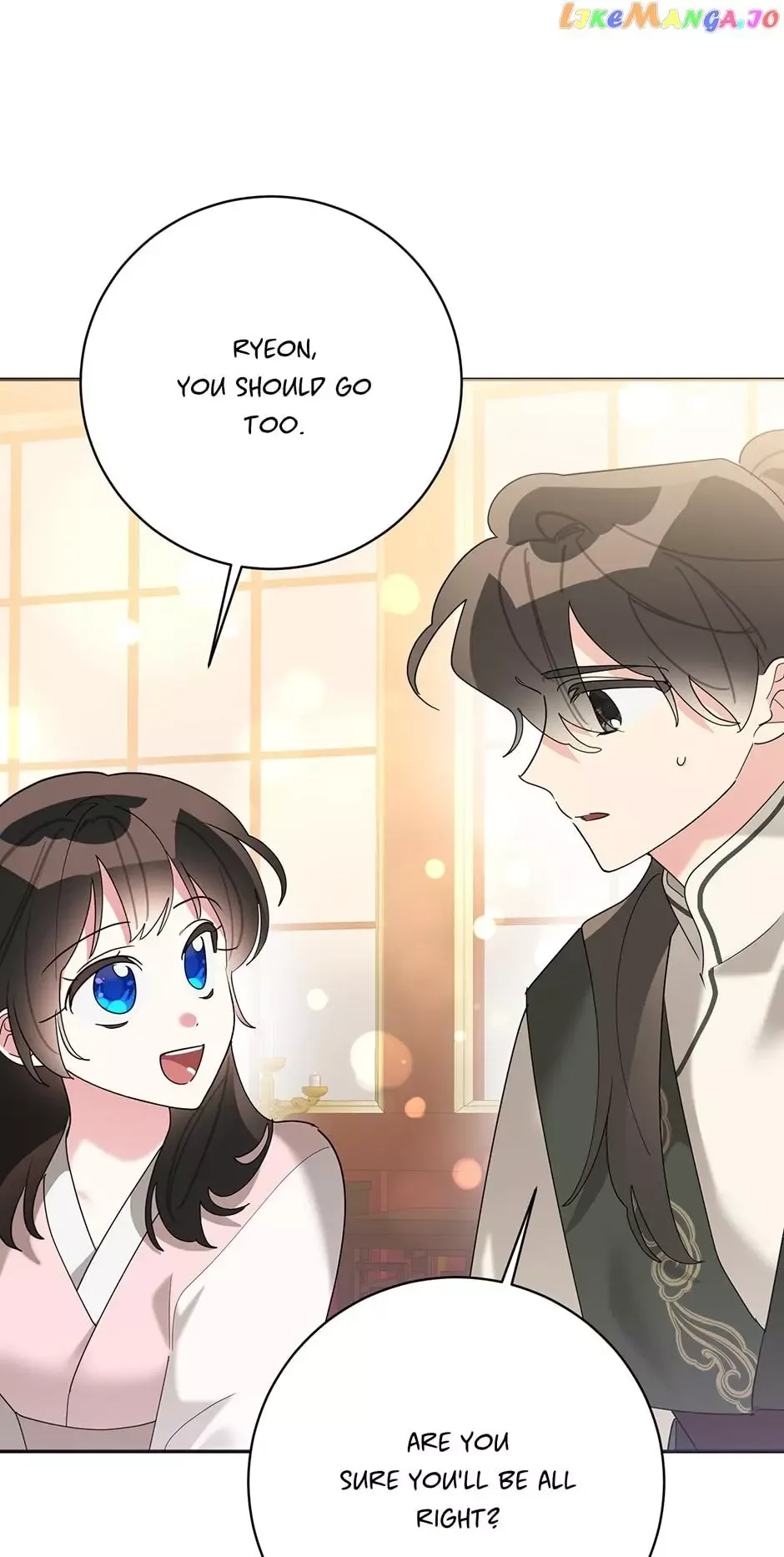 I am the Precious Daughter of the Greatest Villain in the Fantasy World Chapter 93 page 38