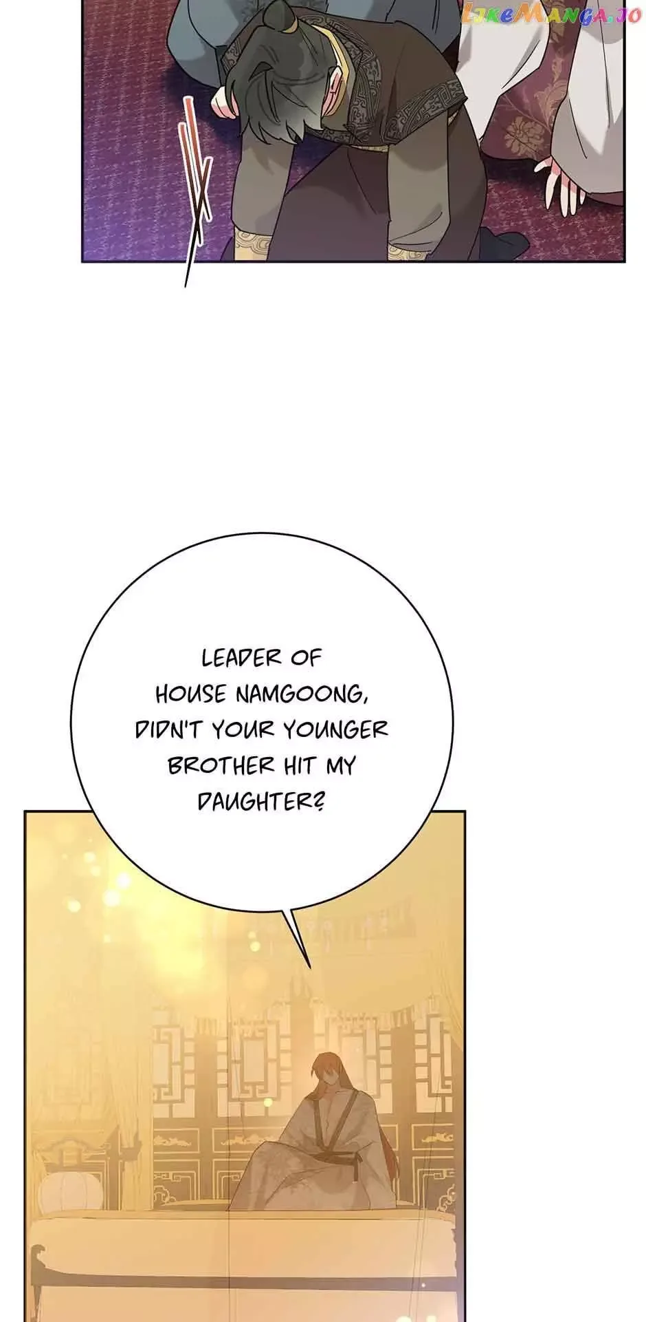 I am the Precious Daughter of the Greatest Villain in the Fantasy World Chapter 97 page 4