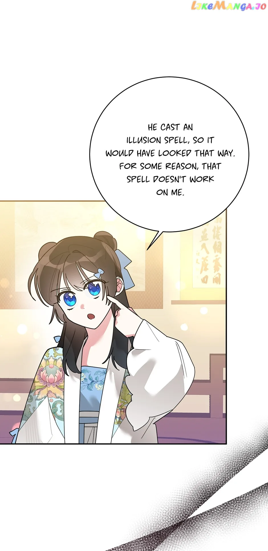 I am the Precious Daughter of the Greatest Villain in the Fantasy World Chapter 96 page 5