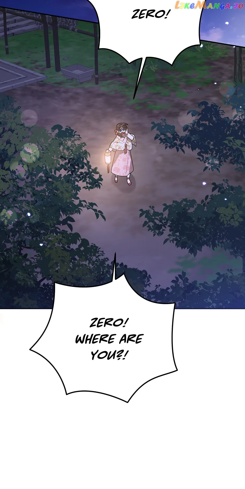 I am the Precious Daughter of the Greatest Villain in the Fantasy World Chapter 94 page 33