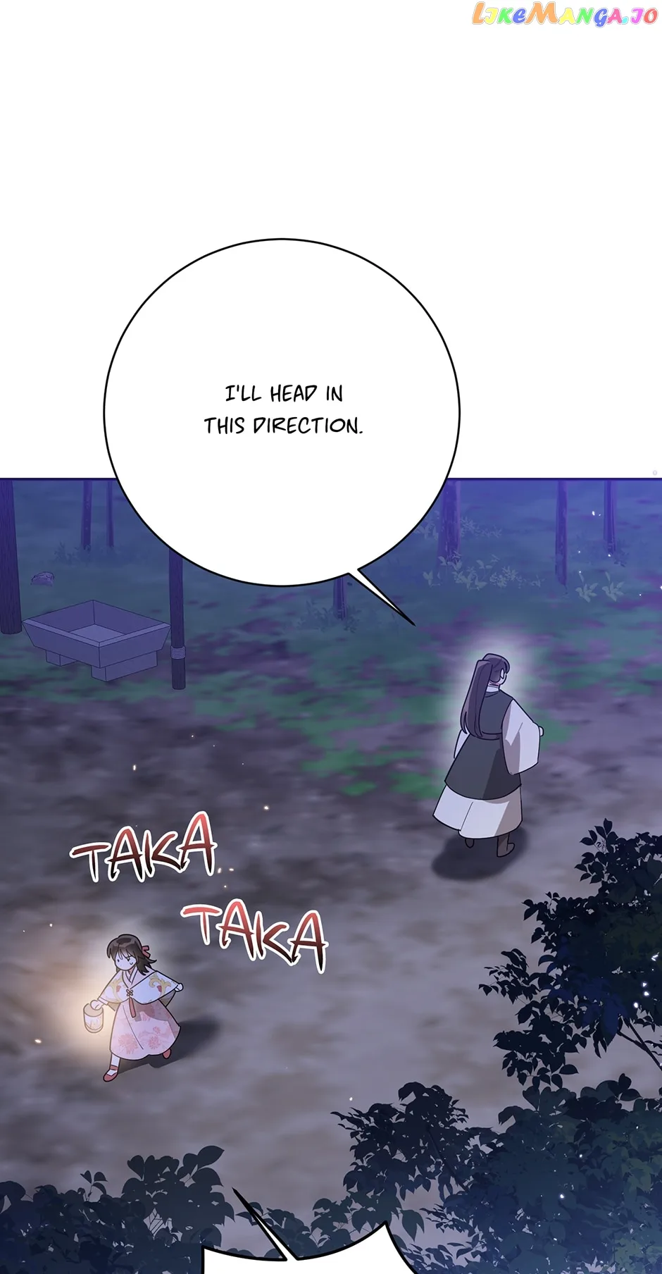 I am the Precious Daughter of the Greatest Villain in the Fantasy World Chapter 94 page 37