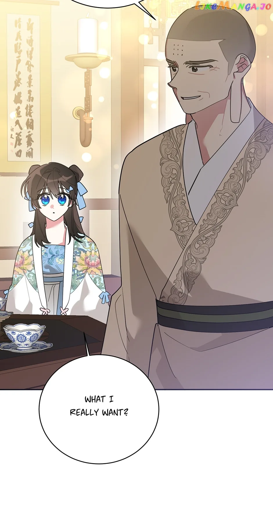 I am the Precious Daughter of the Greatest Villain in the Fantasy World Chapter 96 page 14