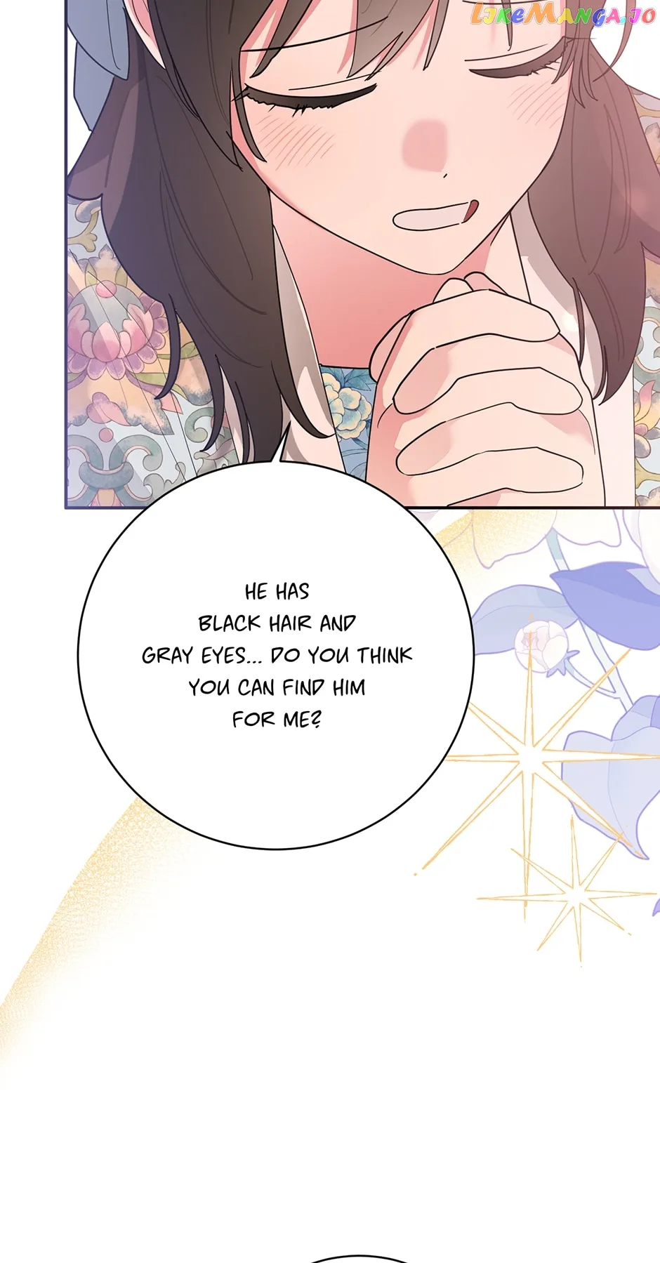 I am the Precious Daughter of the Greatest Villain in the Fantasy World Chapter 96 page 17