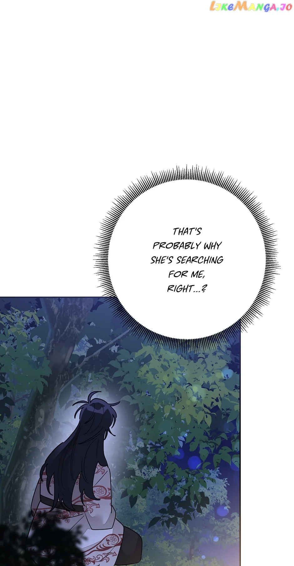 I am the Precious Daughter of the Greatest Villain in the Fantasy World Chapter 94 page 41