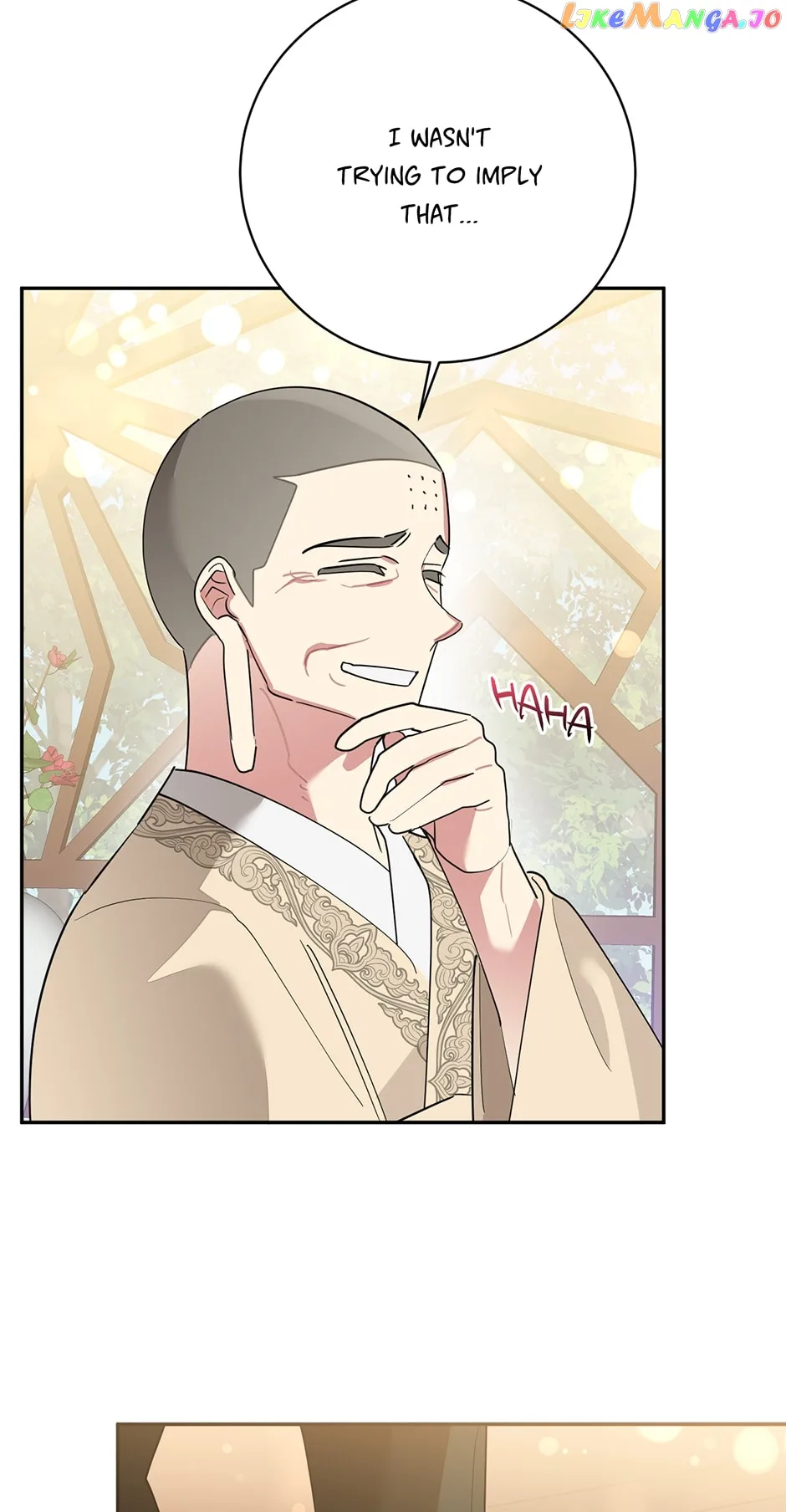 I am the Precious Daughter of the Greatest Villain in the Fantasy World Chapter 96 page 12