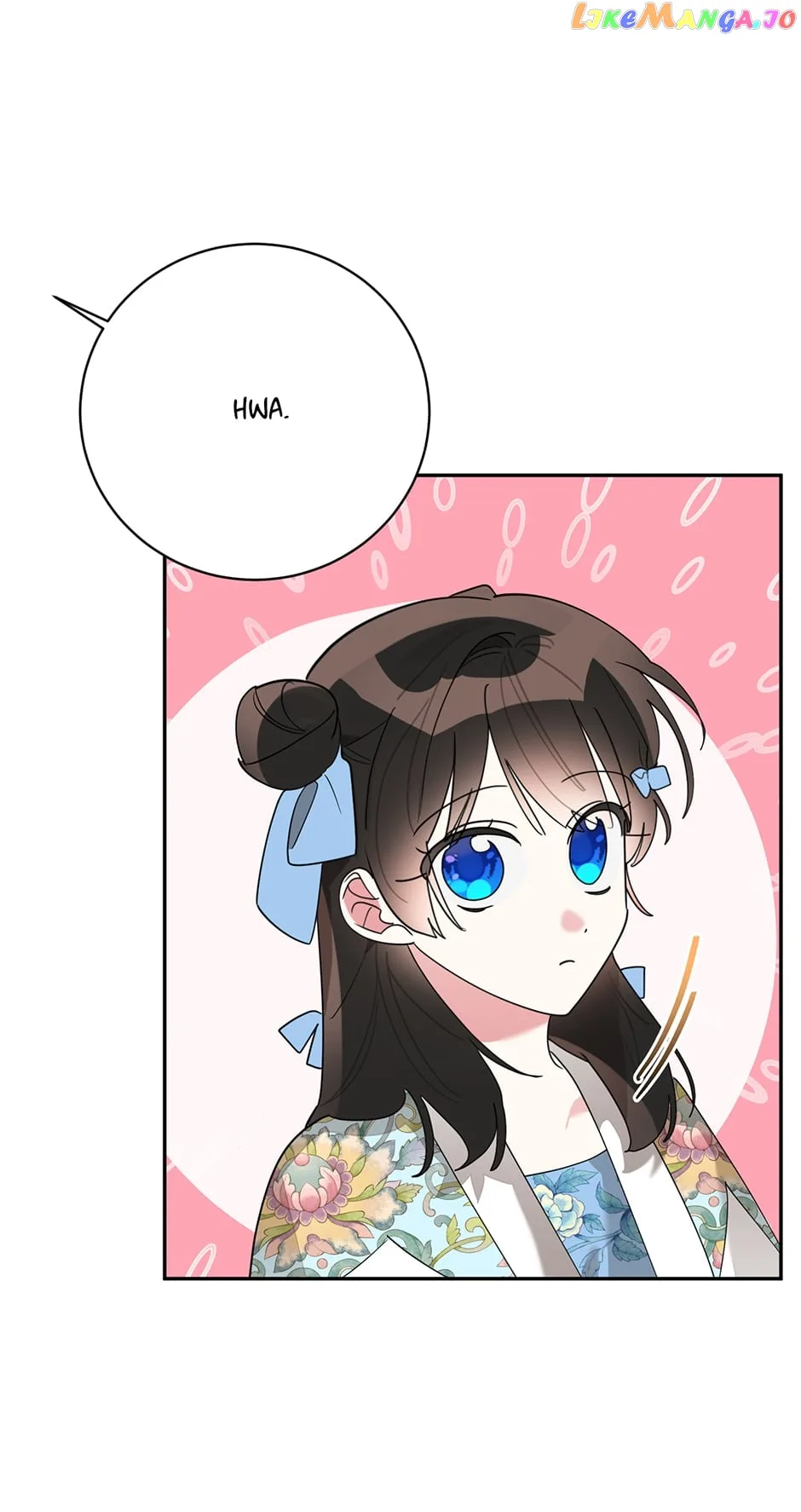 I am the Precious Daughter of the Greatest Villain in the Fantasy World Chapter 95 page 9