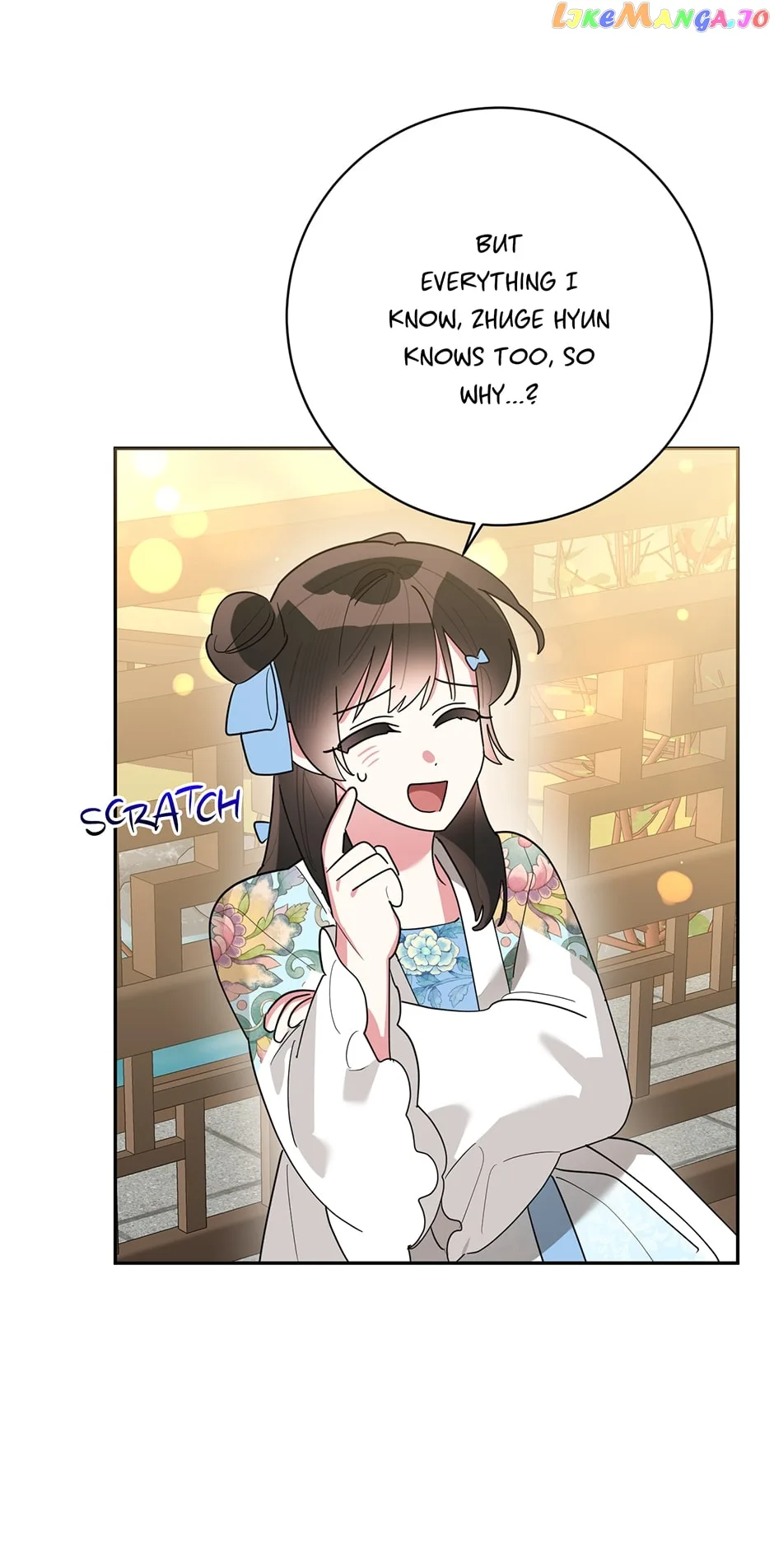 I am the Precious Daughter of the Greatest Villain in the Fantasy World Chapter 95 page 25