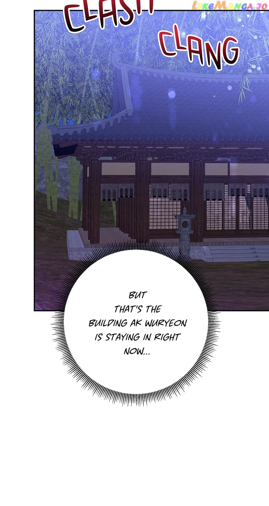 I am the Precious Daughter of the Greatest Villain in the Fantasy World Chapter 98 page 33