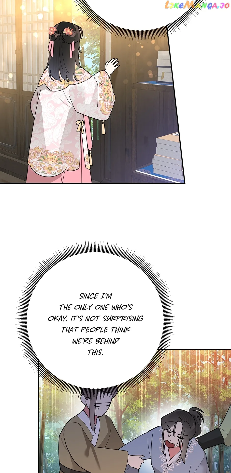 I am the Precious Daughter of the Greatest Villain in the Fantasy World Chapter 96 page 36