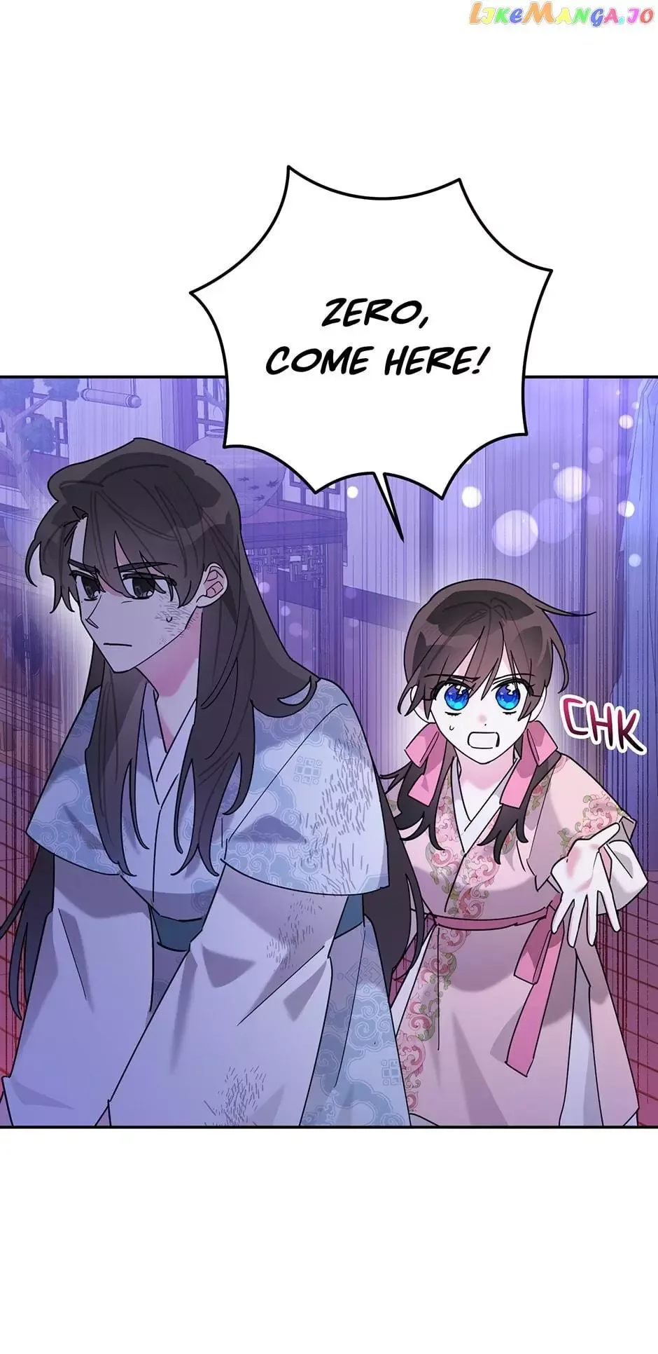I am the Precious Daughter of the Greatest Villain in the Fantasy World Chapter 99 page 16
