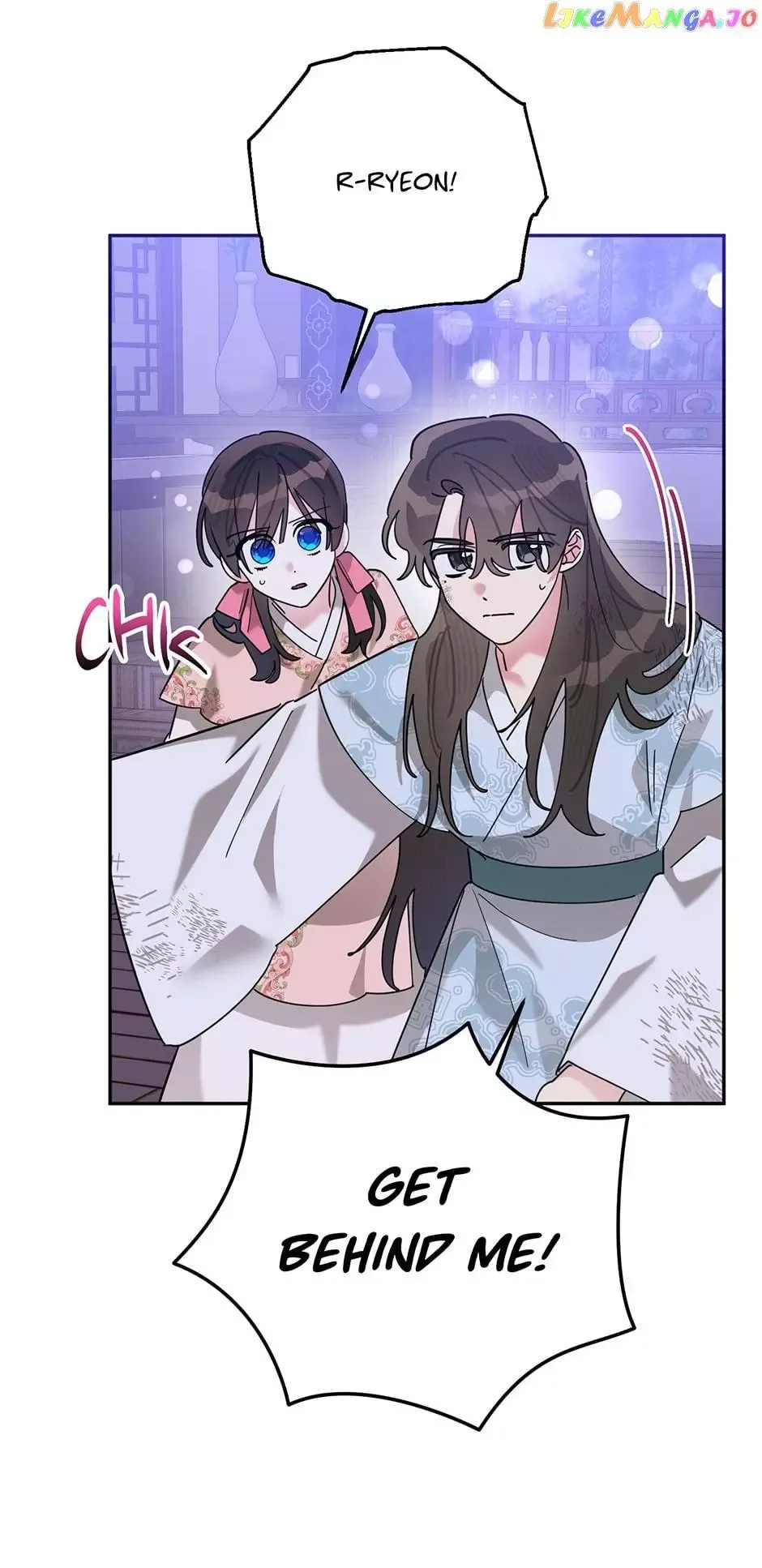I am the Precious Daughter of the Greatest Villain in the Fantasy World Chapter 99 page 13