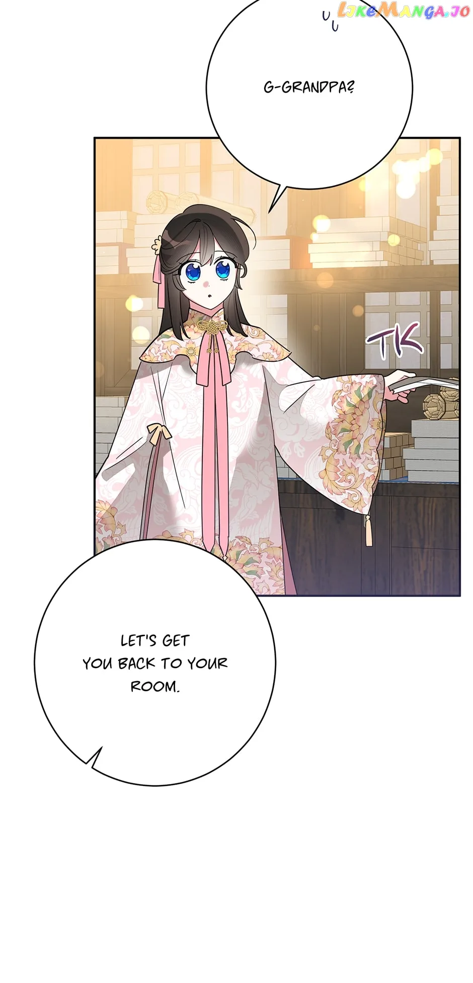 I am the Precious Daughter of the Greatest Villain in the Fantasy World Chapter 96 page 46