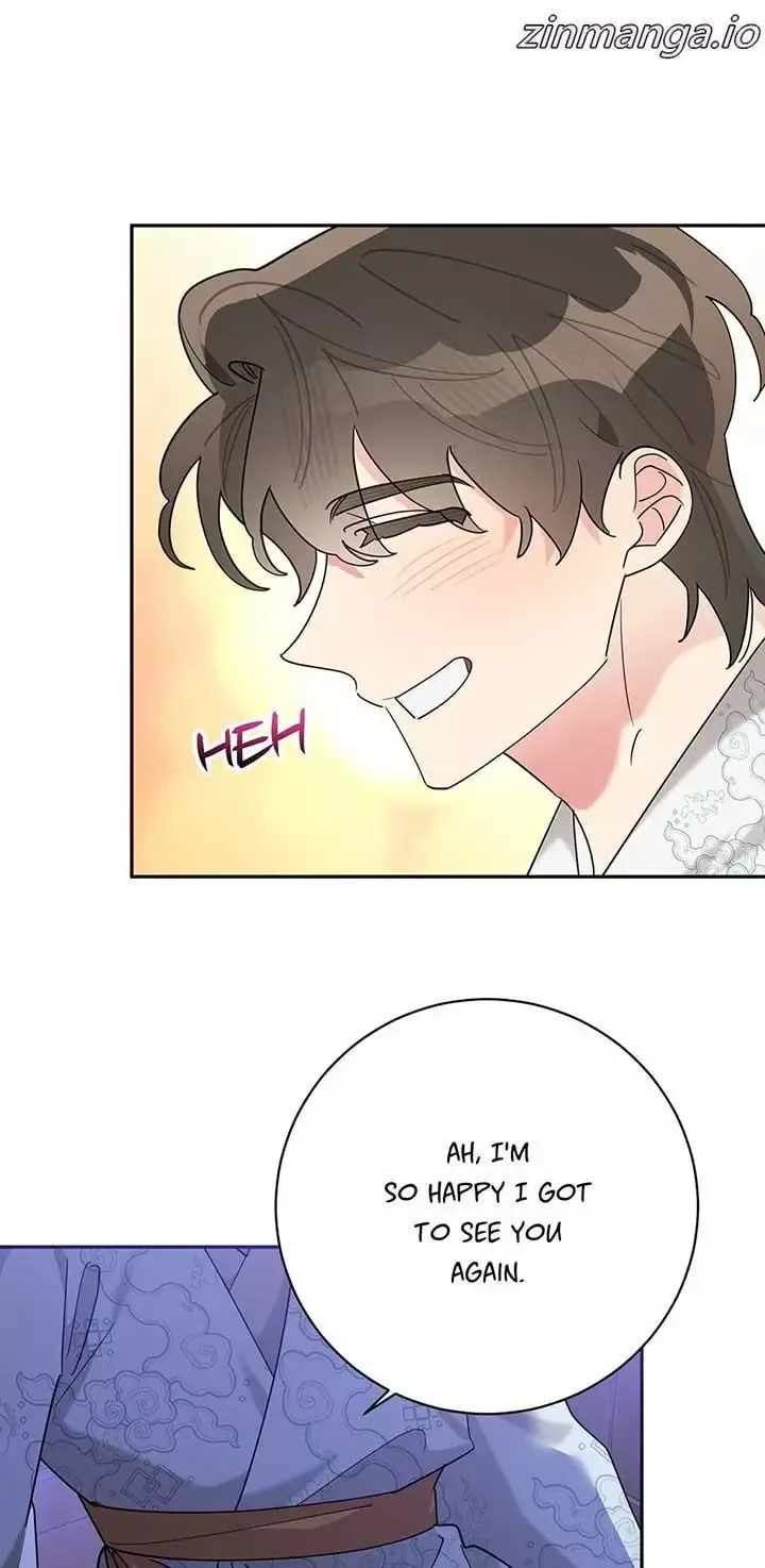I am the Precious Daughter of the Greatest Villain in the Fantasy World Chapter 103 page 23