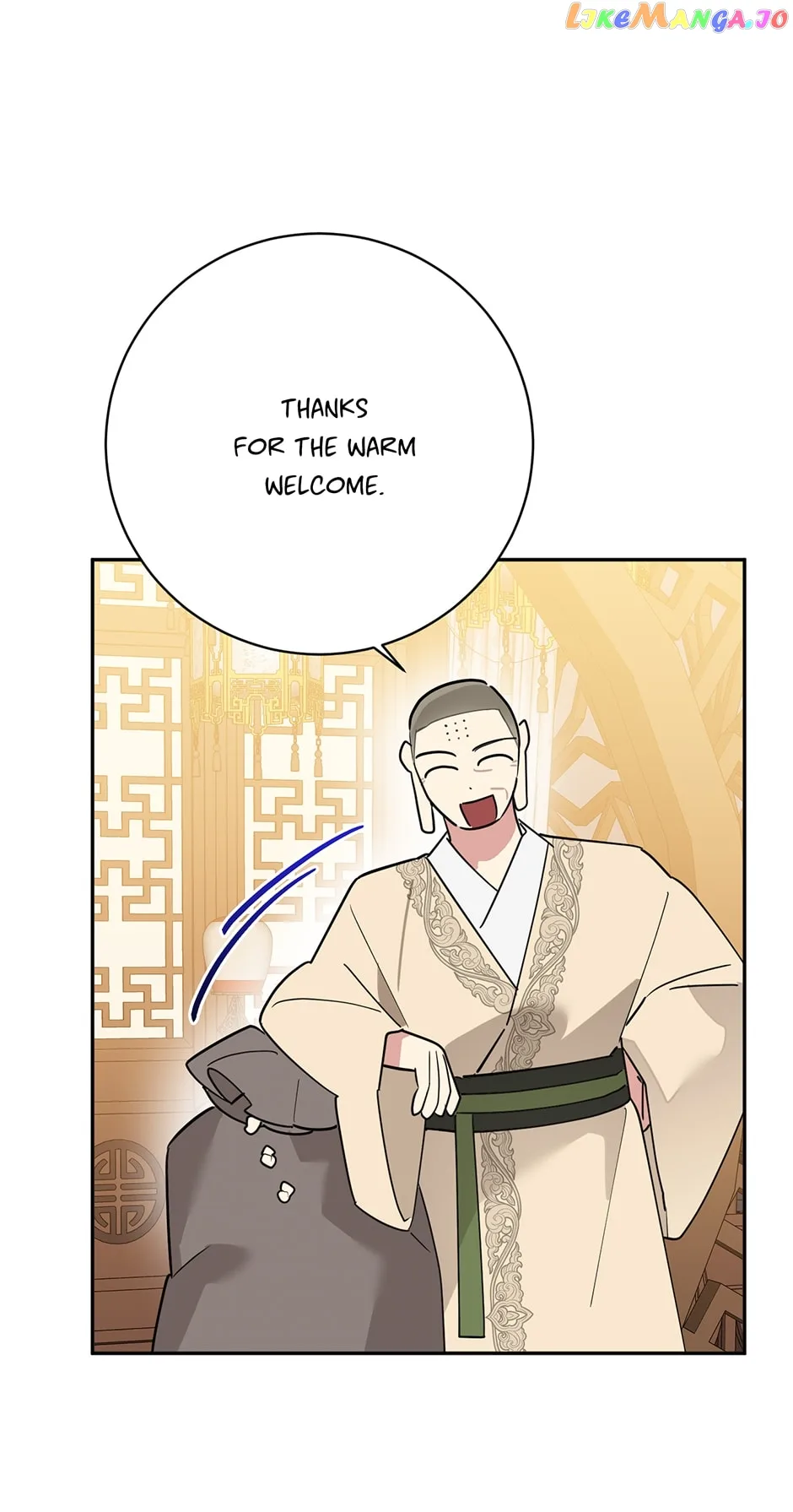 I am the Precious Daughter of the Greatest Villain in the Fantasy World Chapter 95 page 43