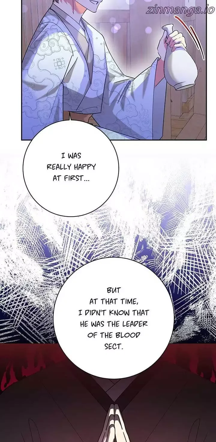 I am the Precious Daughter of the Greatest Villain in the Fantasy World Chapter 103 page 26