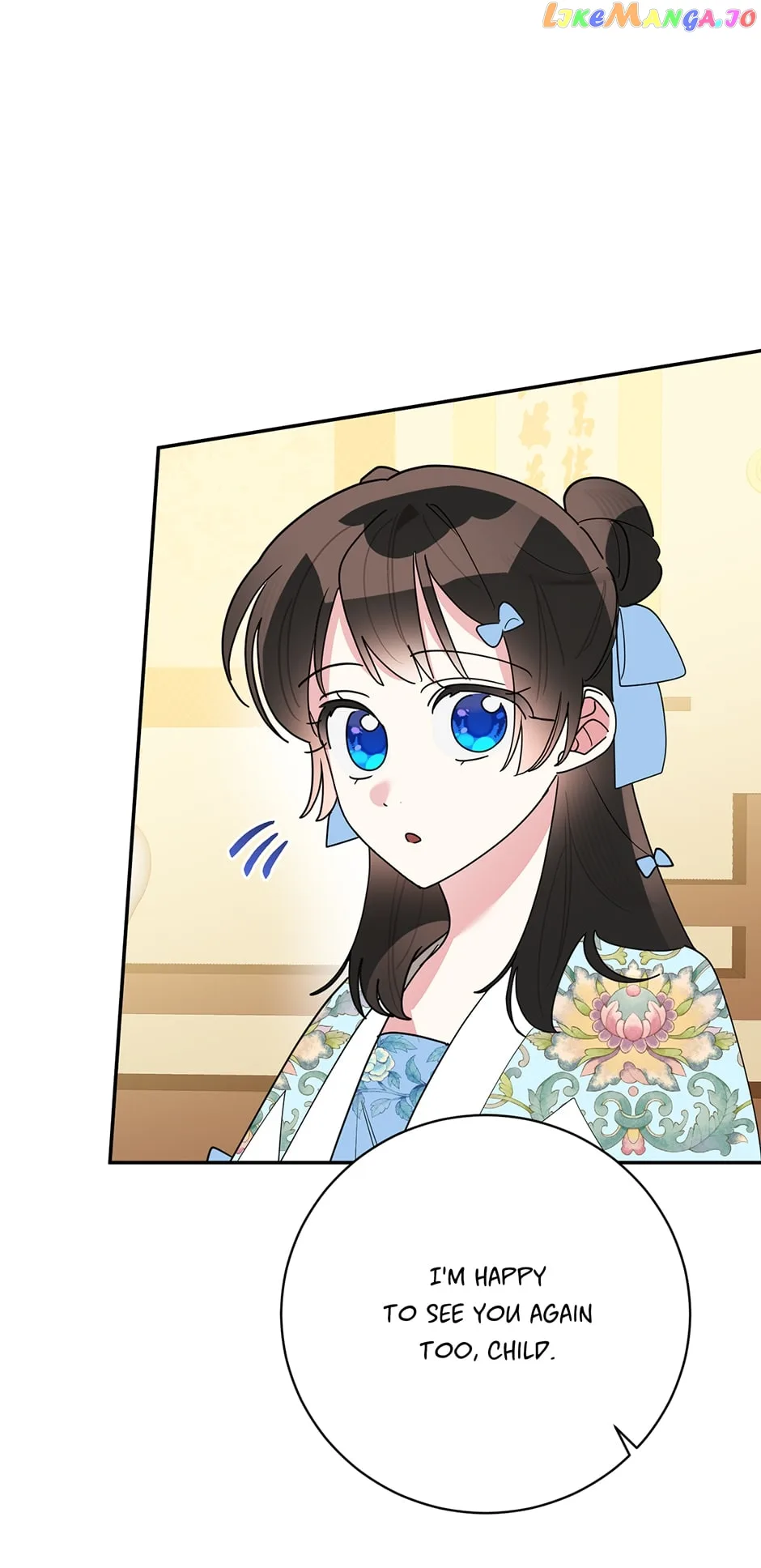 I am the Precious Daughter of the Greatest Villain in the Fantasy World Chapter 95 page 49