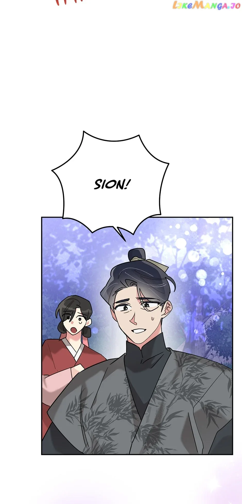 I am the Precious Daughter of the Greatest Villain in the Fantasy World Chapter 98 page 56
