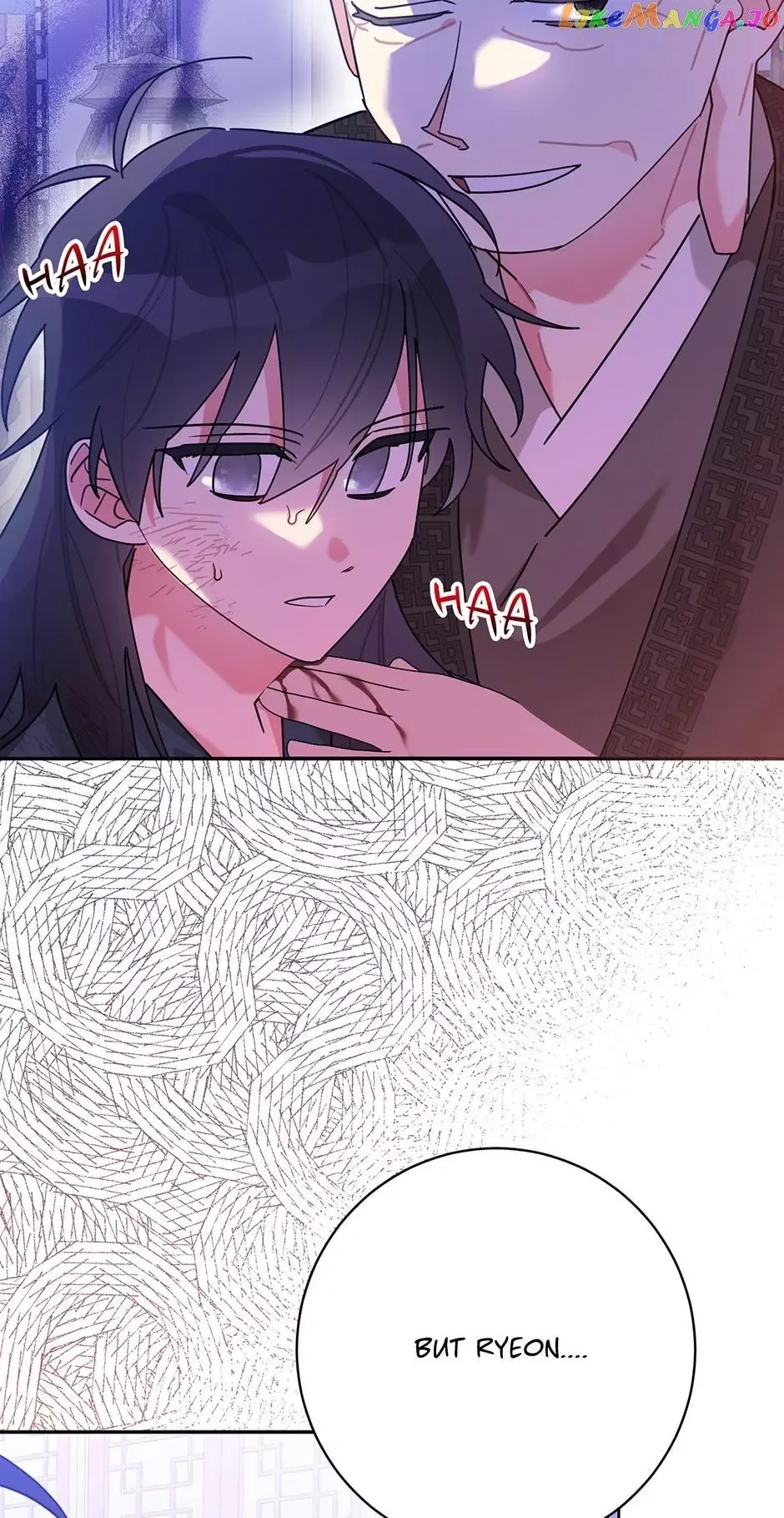 I am the Precious Daughter of the Greatest Villain in the Fantasy World Chapter 100 page 25