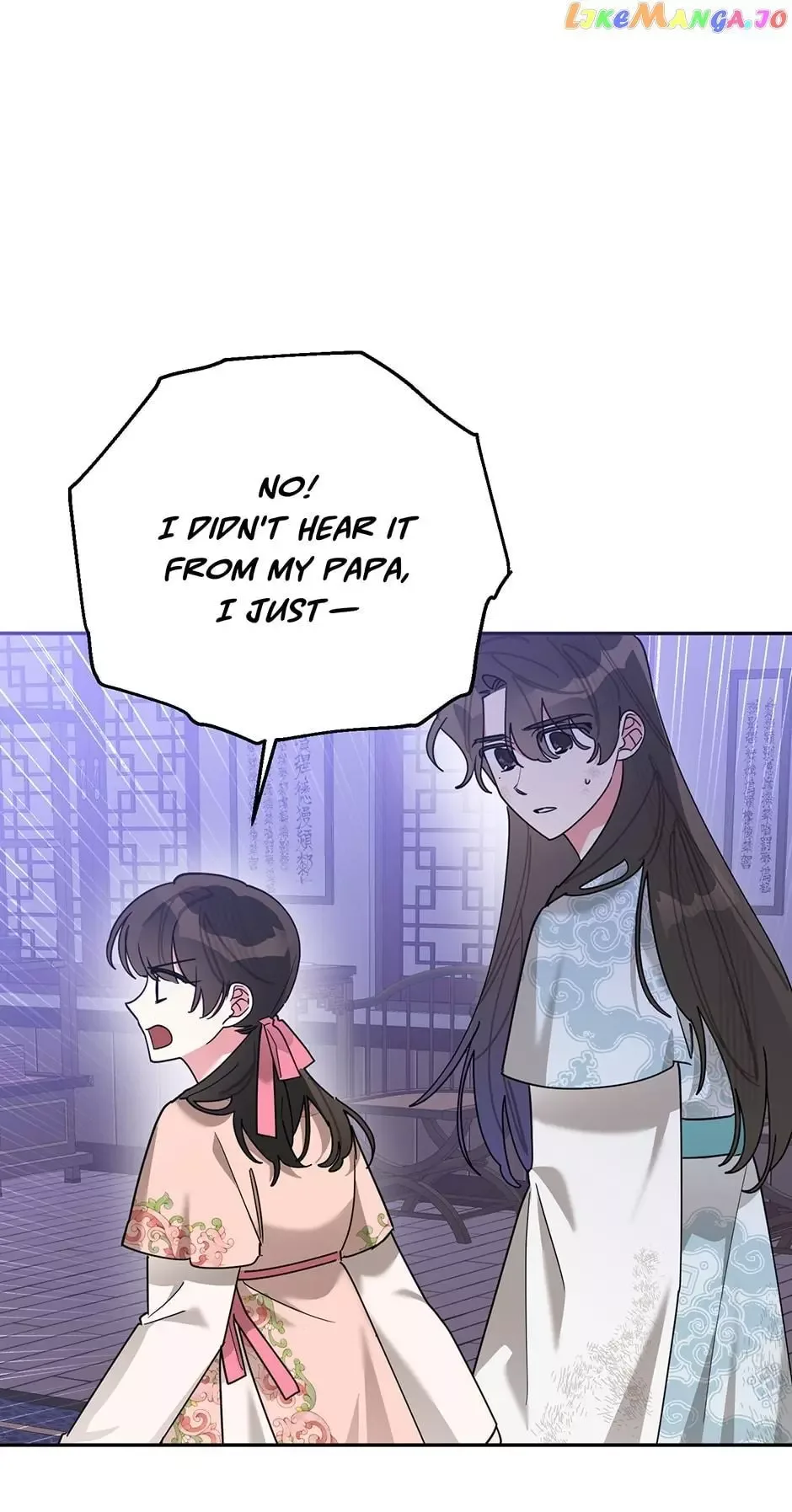 I am the Precious Daughter of the Greatest Villain in the Fantasy World Chapter 99 page 44