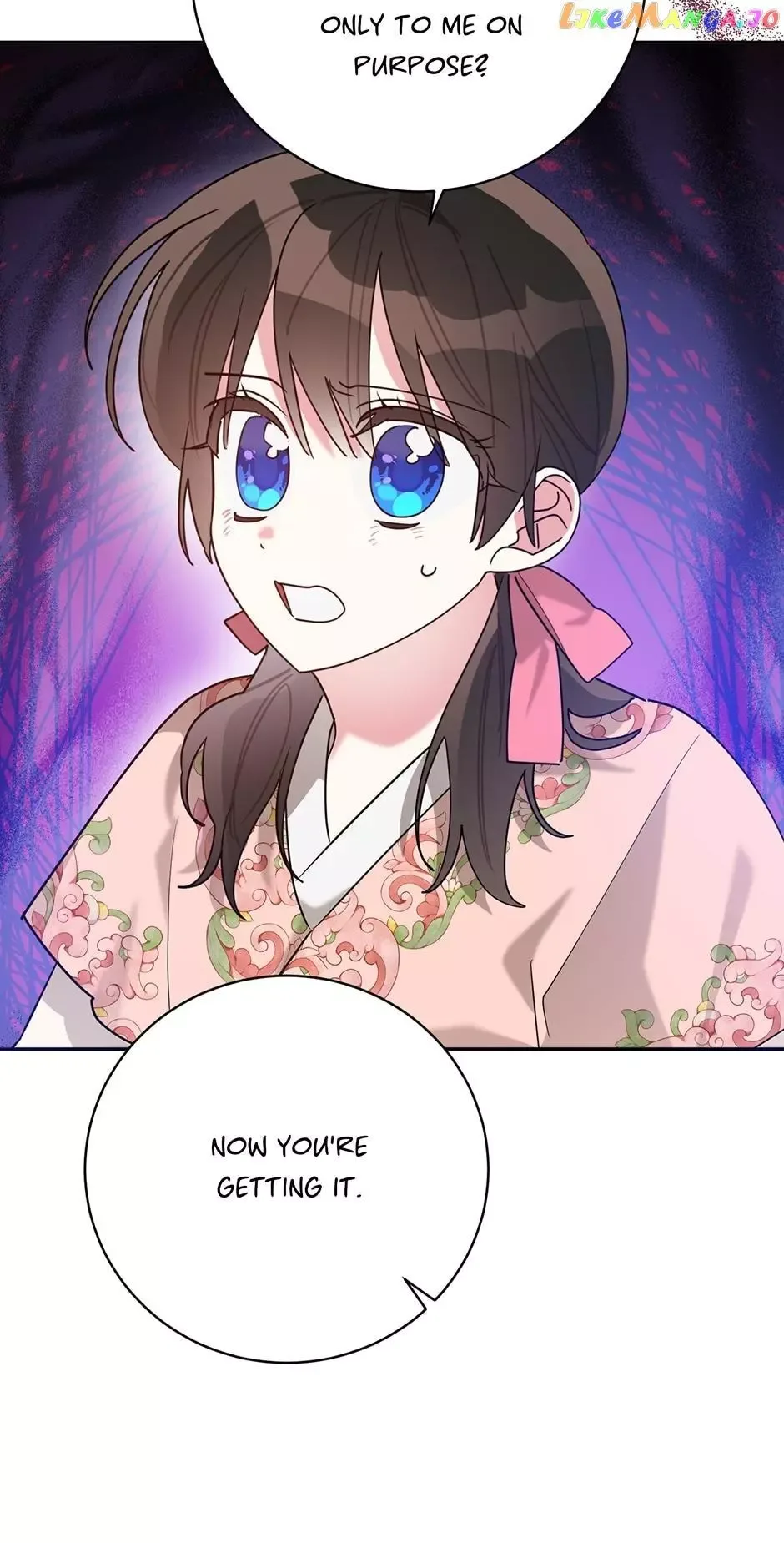 I am the Precious Daughter of the Greatest Villain in the Fantasy World Chapter 100 page 56