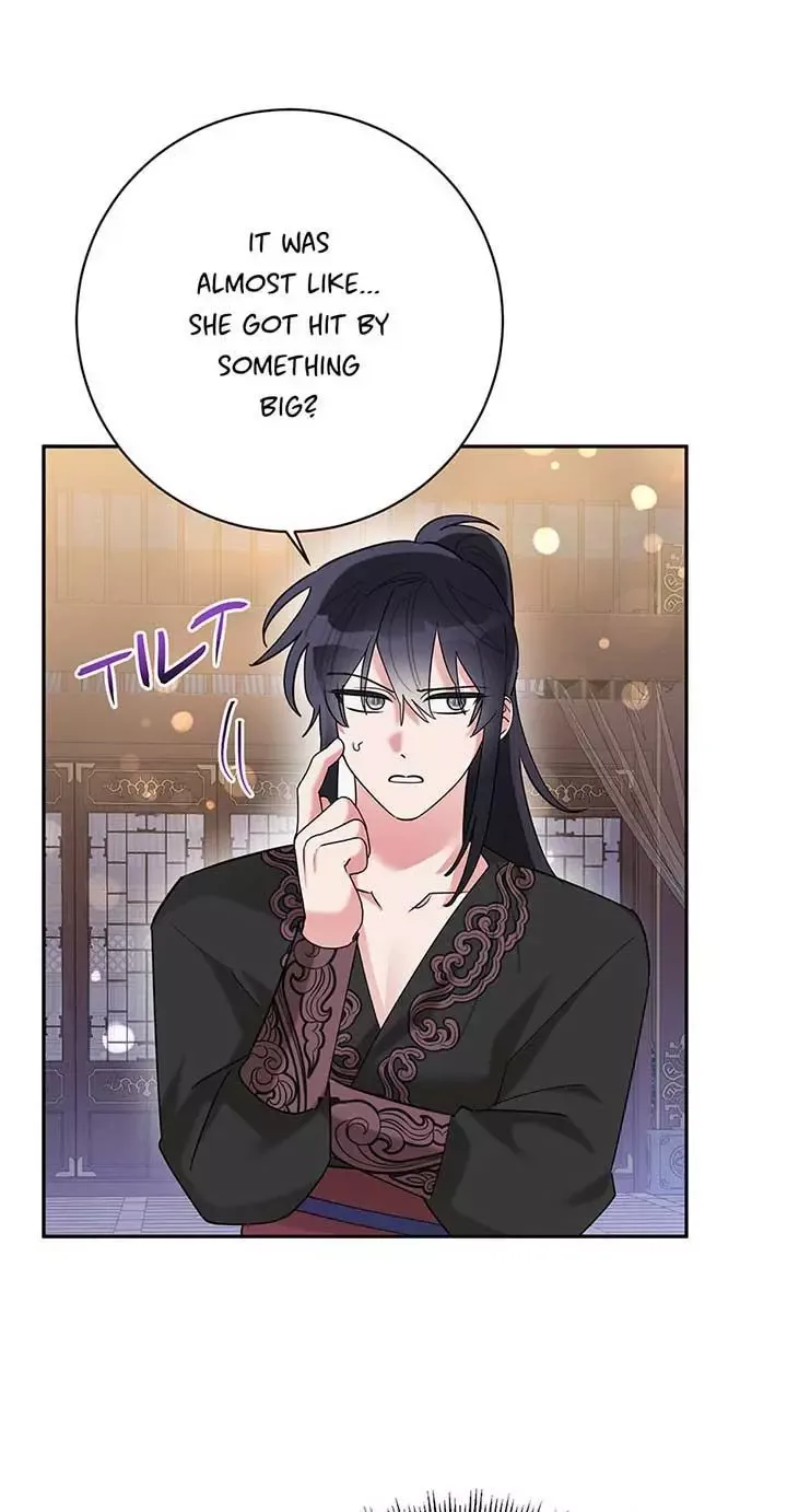 I am the Precious Daughter of the Greatest Villain in the Fantasy World Chapter 107 page 16