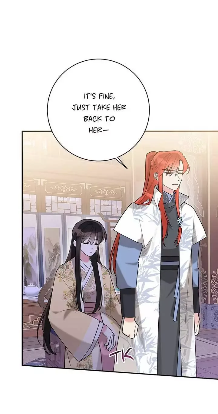 I am the Precious Daughter of the Greatest Villain in the Fantasy World Chapter 107 page 24