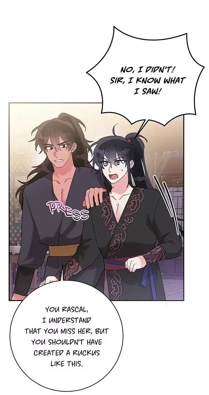 I am the Precious Daughter of the Greatest Villain in the Fantasy World Chapter 107 page 23