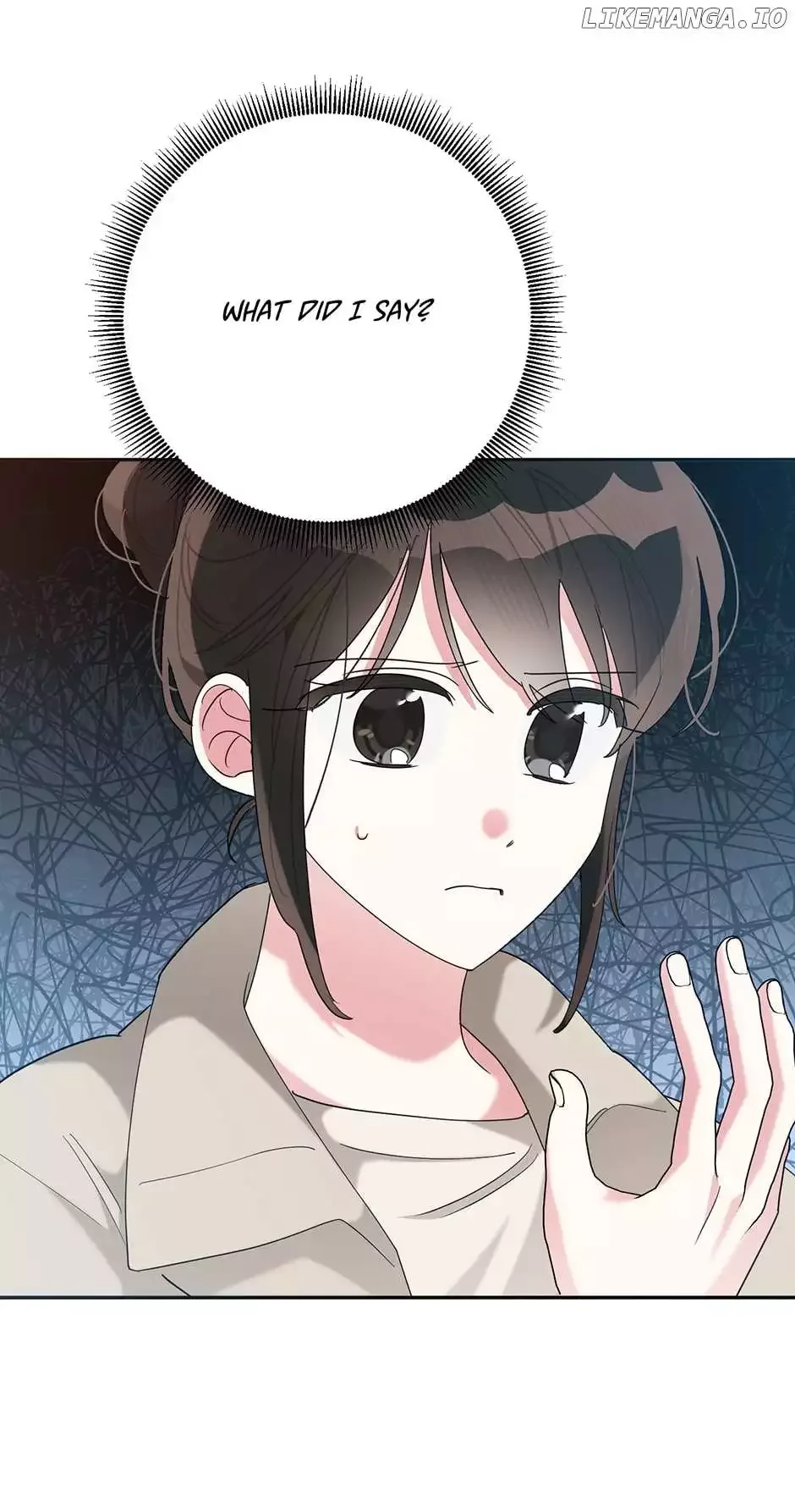 I am the Precious Daughter of the Greatest Villain in the Fantasy World Chapter 105 page 24