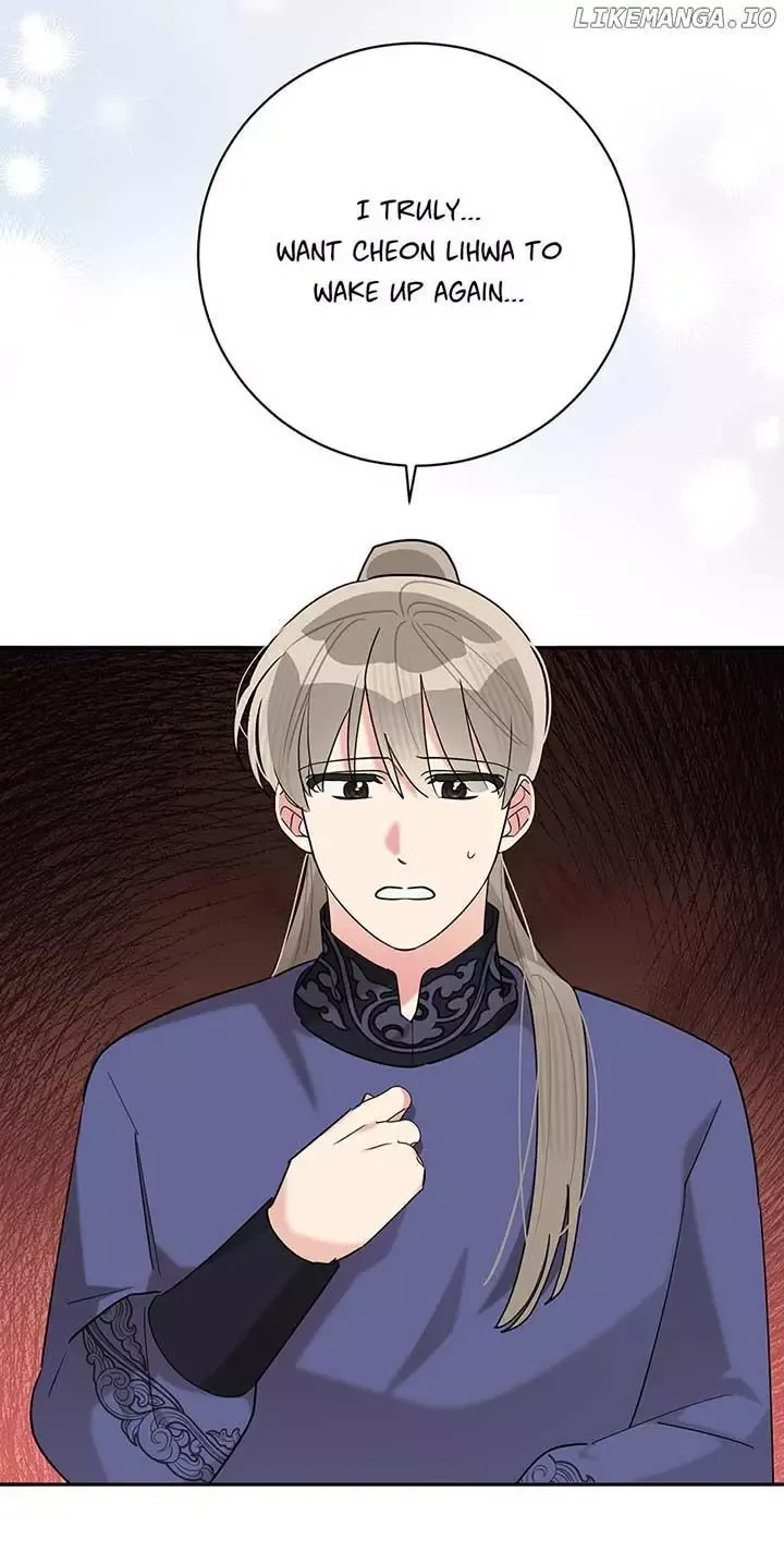 I am the Precious Daughter of the Greatest Villain in the Fantasy World Chapter 106 page 21