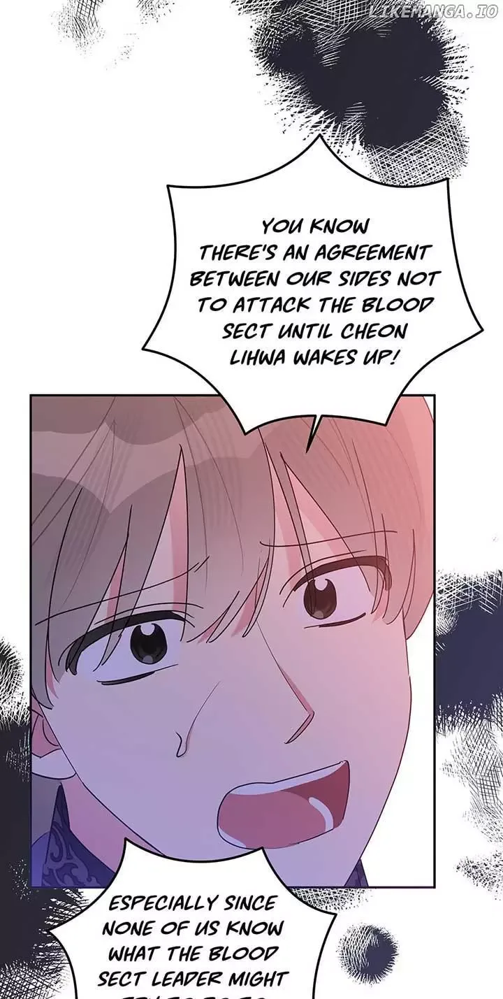 I am the Precious Daughter of the Greatest Villain in the Fantasy World Chapter 106 page 17