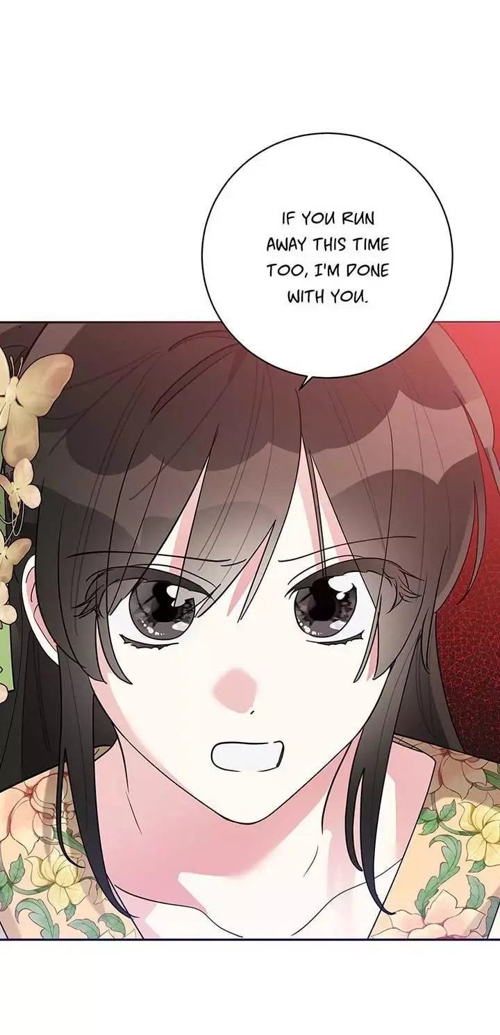 I am the Precious Daughter of the Greatest Villain in the Fantasy World Chapter 109 page 7