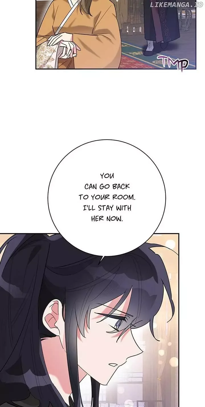 I am the Precious Daughter of the Greatest Villain in the Fantasy World Chapter 106 page 43