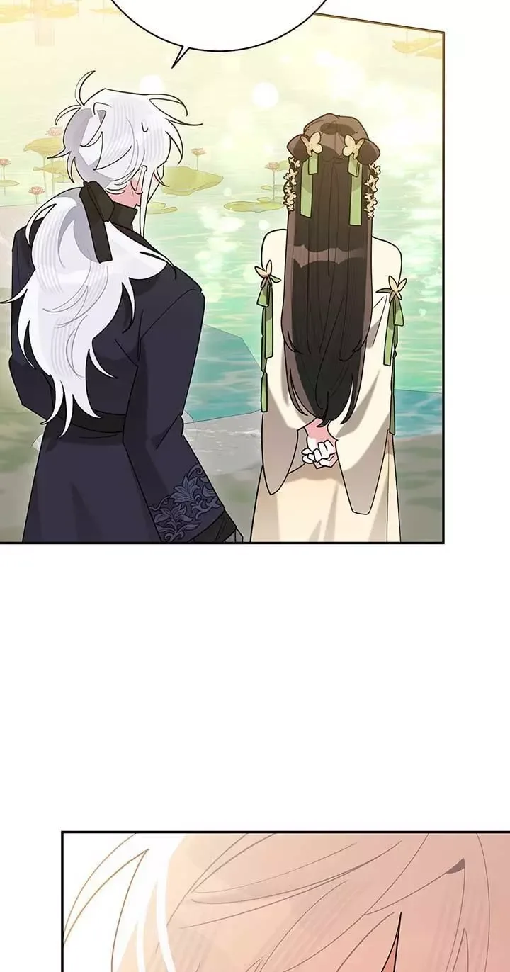 I am the Precious Daughter of the Greatest Villain in the Fantasy World Chapter 109 page 11