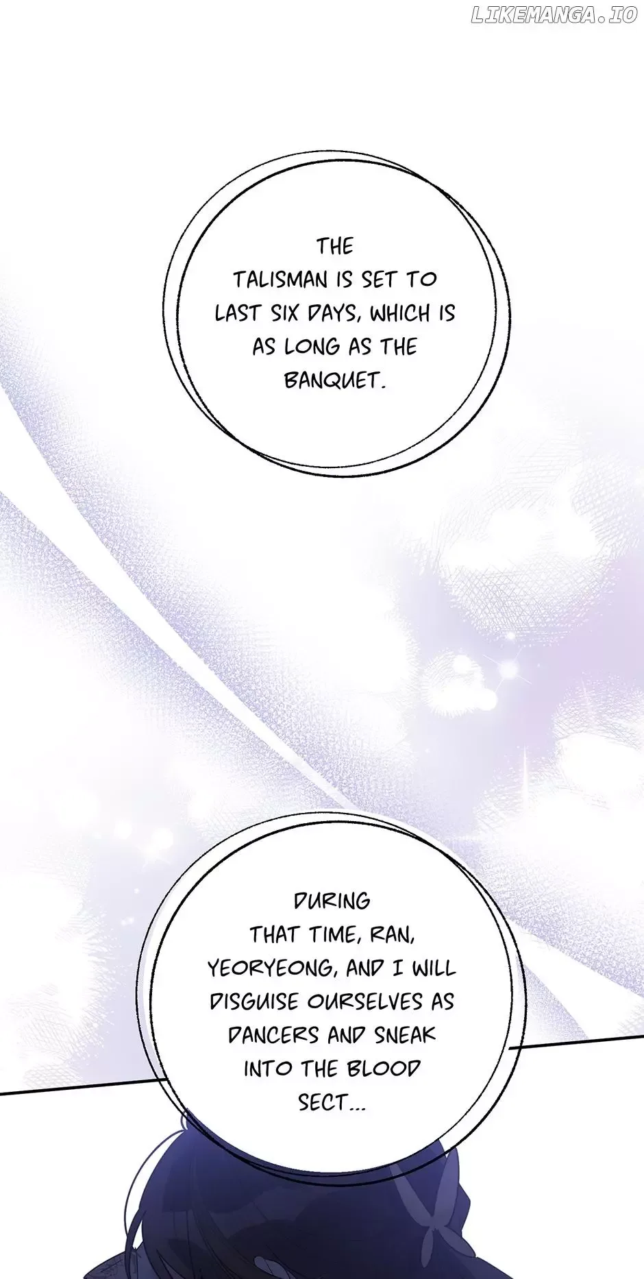 I am the Precious Daughter of the Greatest Villain in the Fantasy World Chapter 108 page 22