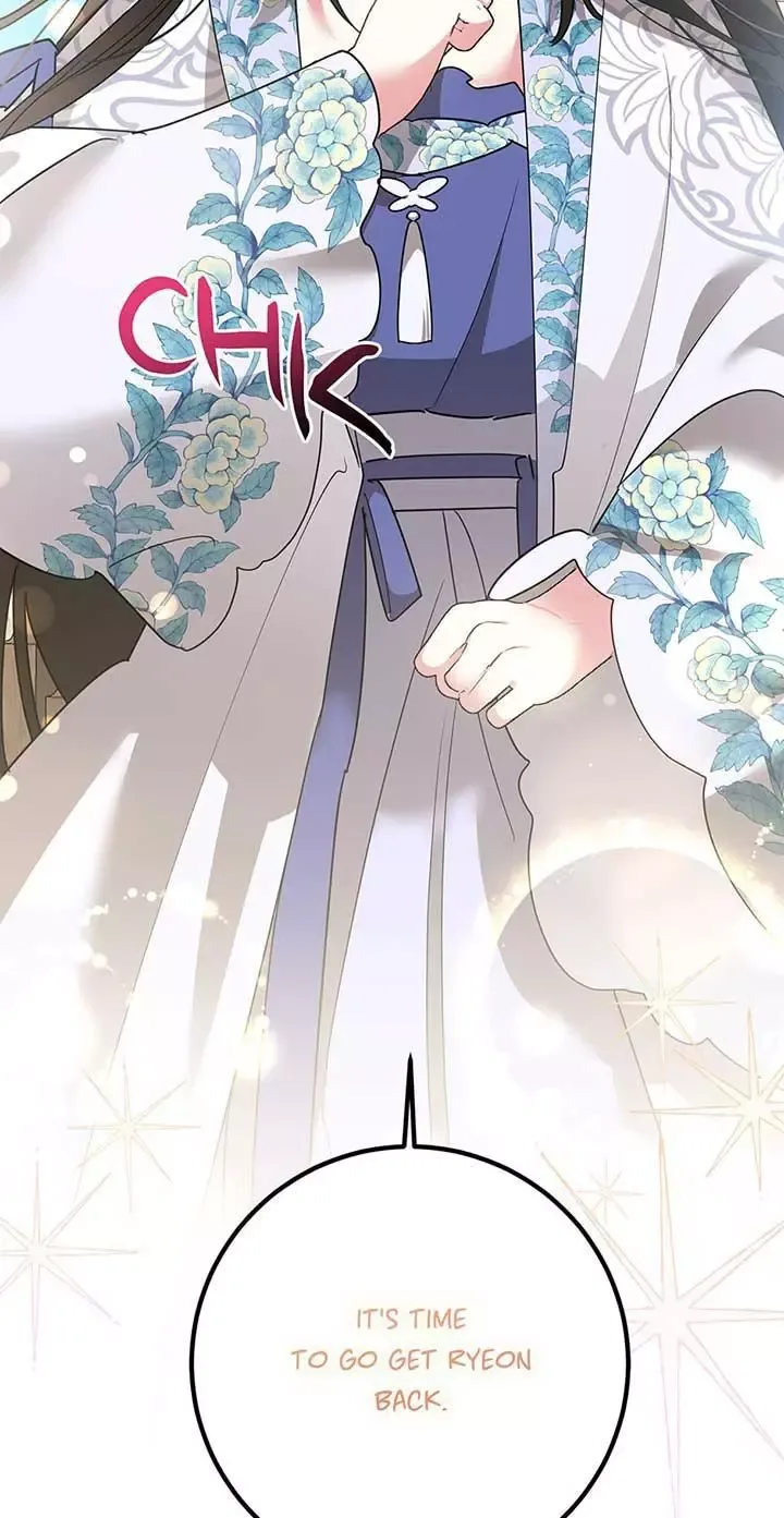 I am the Precious Daughter of the Greatest Villain in the Fantasy World Chapter 107 page 68