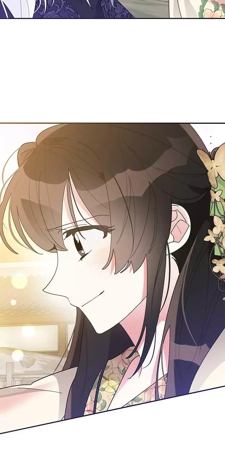 I am the Precious Daughter of the Greatest Villain in the Fantasy World Chapter 109 page 40