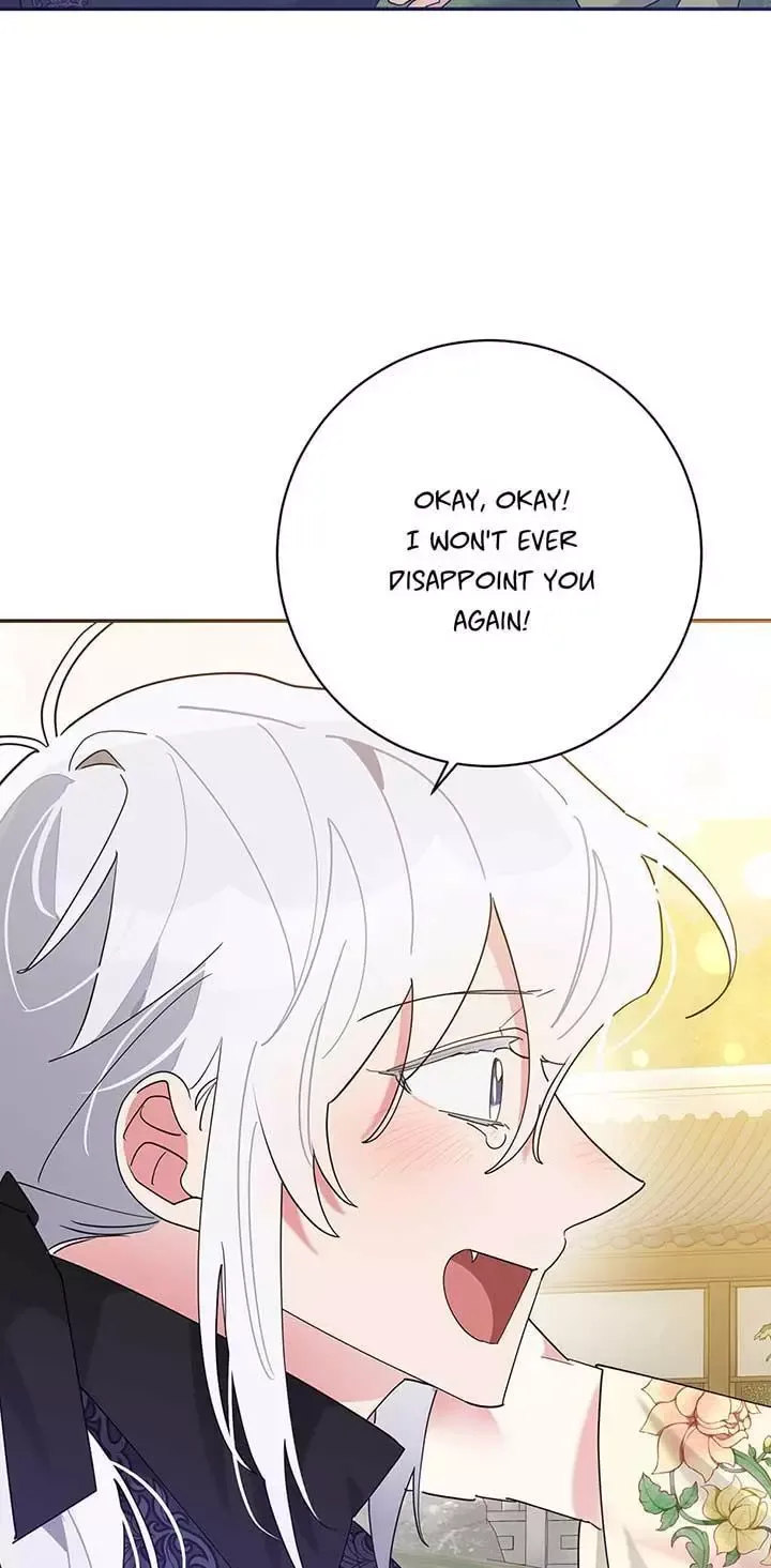 I am the Precious Daughter of the Greatest Villain in the Fantasy World Chapter 109 page 39