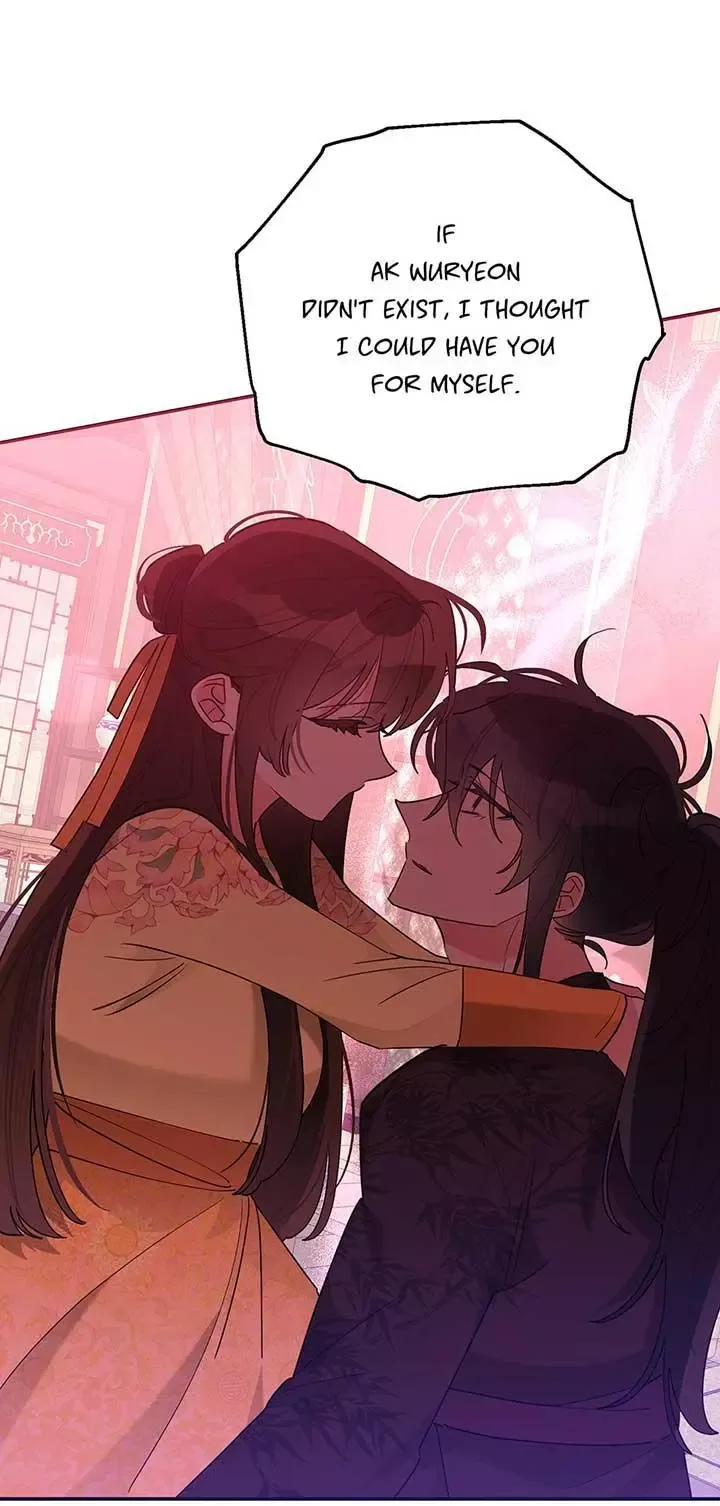 I am the Precious Daughter of the Greatest Villain in the Fantasy World Chapter 109 page 33