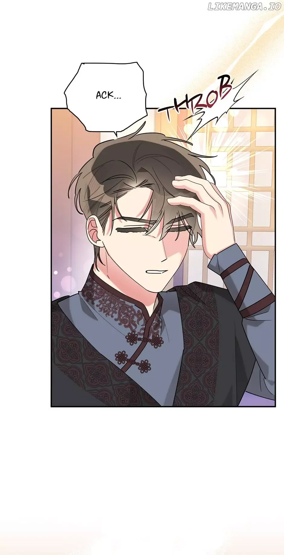 I am the Precious Daughter of the Greatest Villain in the Fantasy World Chapter 110 page 2