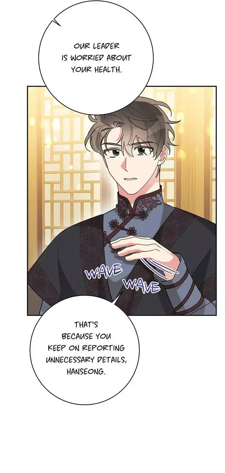 I am the Precious Daughter of the Greatest Villain in the Fantasy World Chapter 109 page 56