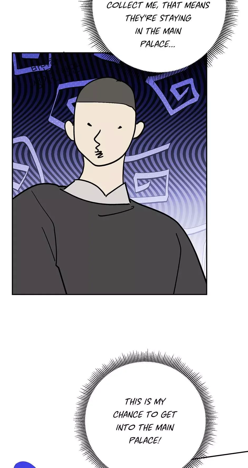 I am the Precious Daughter of the Greatest Villain in the Fantasy World Chapter 112 page 40