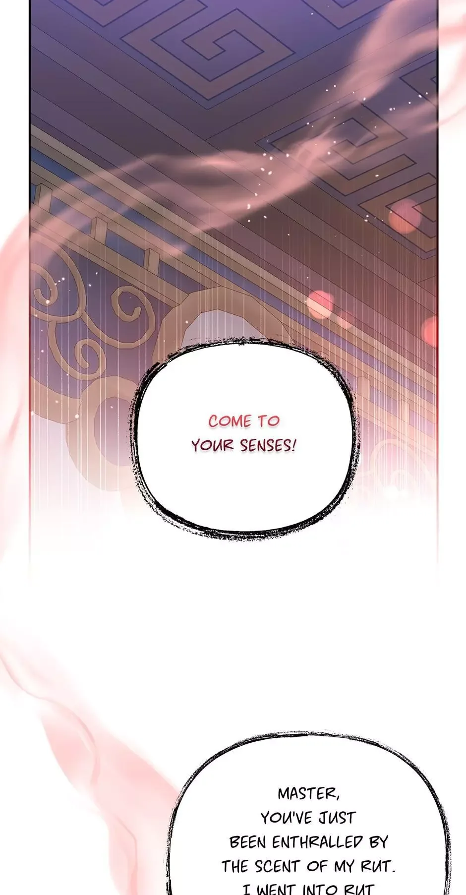 I am the Precious Daughter of the Greatest Villain in the Fantasy World Chapter 116 page 1