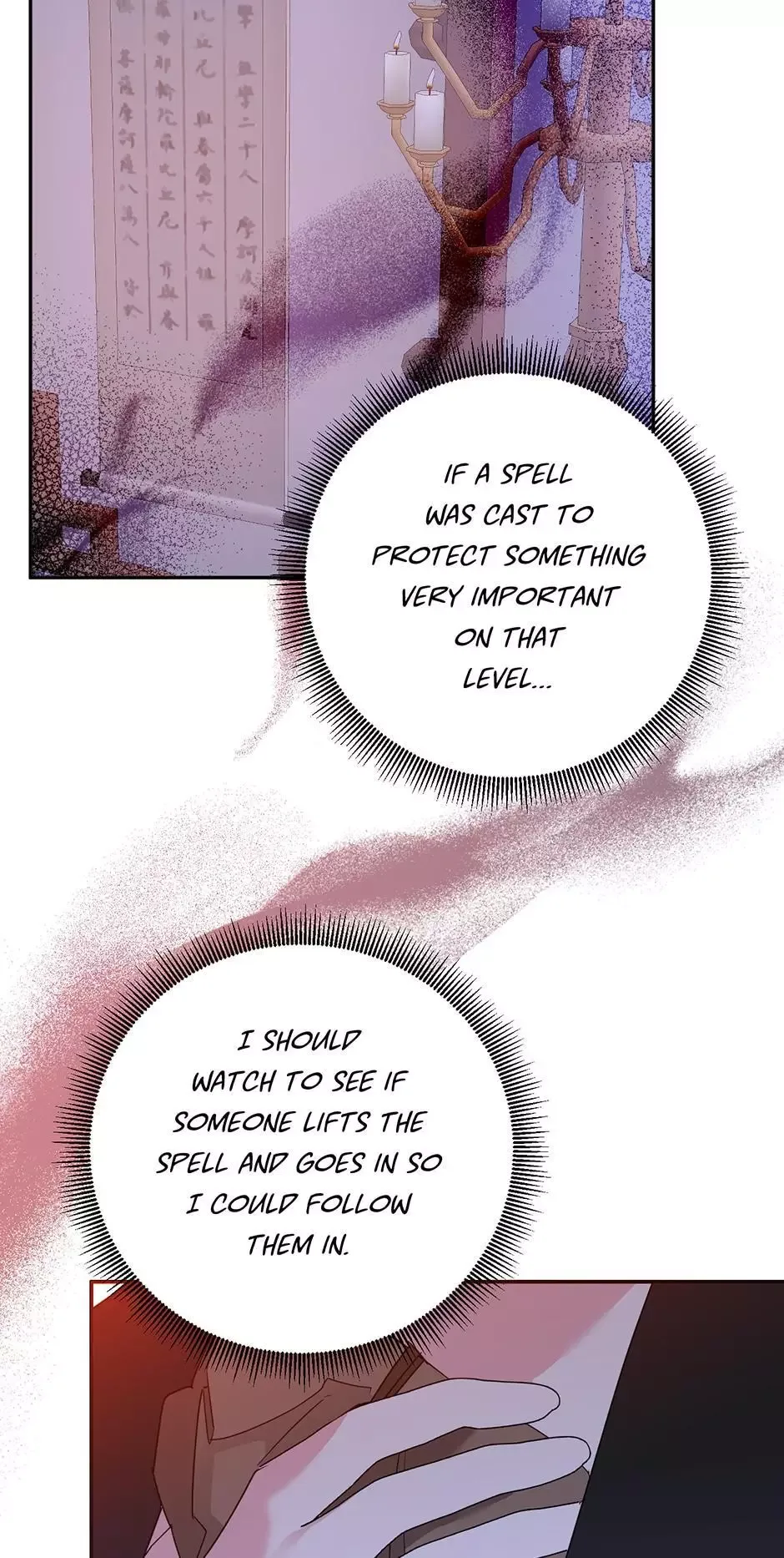 I am the Precious Daughter of the Greatest Villain in the Fantasy World Chapter 116 page 20